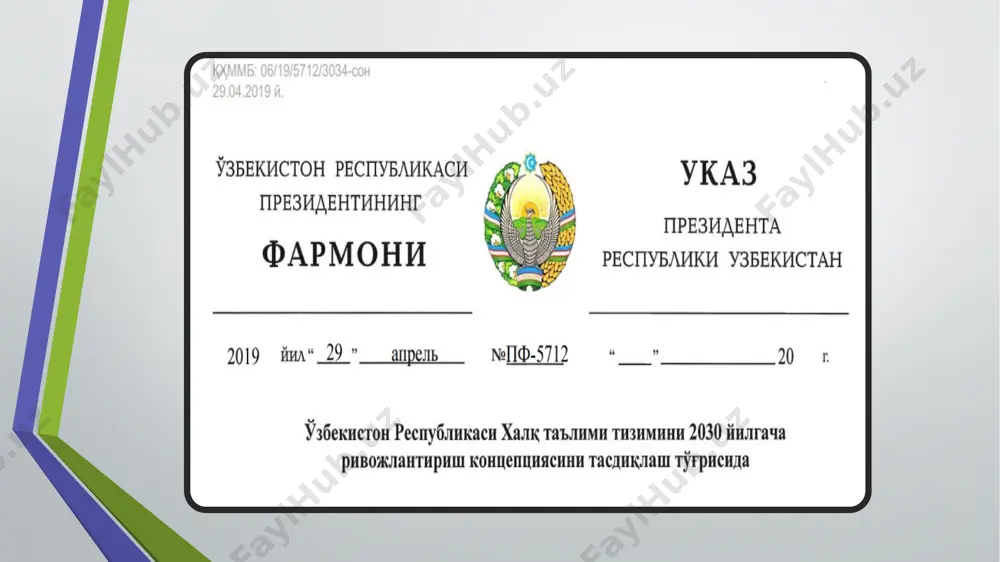 ининг 2019 йил 7 июндаги”болаларни давлат умумий ўрта таълим муассасаларига қабул қилиш бўйича давлат хизматлари кўрсатишнинг маьмурий регламентини тасдиқлаш тўғрисида”ги 469-сонли қарори асосида давлат хизматлари марказлари орқали қабул қилинмоқда. ушбу қарорда белгиланган регламентга мувофиқ ахборот тизими ишлаб чиқилди ва qabul.uzedu.uz веб-манзилига жойлаштирилди. мазкур ахборот тизимига тошкент шаҳрида жойлашган 8i та умумтаълим муассасасига тегишли микроҳудуд манзиллари киритилди. “мактаб таълим жараёнини бошқариш тизими–xt.uzedu.uz”нинг “таълим муассасаларининг микроҳудудларини аниқлаш” бўлими яратилди ва тажриба-синовдан ўтказилмоқда. масофадан ўқитиш тизими кадрлар тайёрлаш, қайта тайёрлаш ва уларнинг малакасини оширишда масофадан ўқитишнинг ахборот тизими ишлаб чиқилди ва masofa.uzedu.uz электрон манзилида жойлаштирилди. ўқувчиларнинг ўзлаштириш даражаларини баҳолаш ахборот тизими ўзбекистон республикасининг 2030 йилга келиб pisa (the programmeforinternational student assessment) ўқувчиларнинг таълим соҳасидаги ютуқларини баҳолаш бўйича халқаро рейтинга киришини инобатга олган ҳолда ўқувчиларнинг фанлардан ўзлаштириш кўрсаткичларини баҳолаш ахборот тизими ишлаб чиқилди ва intellekt.uzedu.uz электрон манзилида жойлаштирилди. халқ таълими ходимларини қайта тайёрлаш ва малакасини ошириш ҳудудий марказларининг ўқув жараёнини автоматлаштириш тизими халқ таълими …