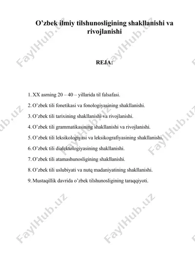 o’zbеk ilmiy tilshunоsligining shаkllаnishi vа rivоjlаnishi — DOC