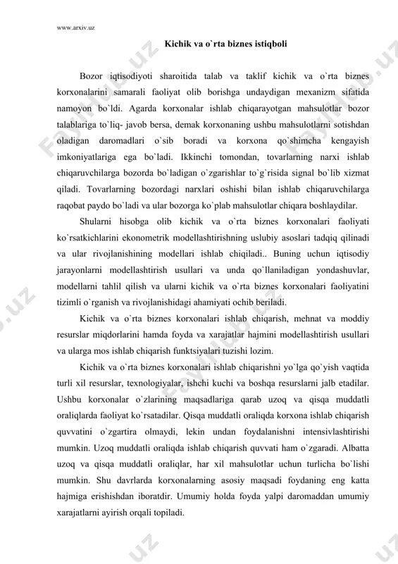 shbu korxonalar o`zlarining maqsadlariga qarab uzoq va qisqa muddatli oraliqlarda faoliyat ko`rsatadilar. qisqa muddatli oraliqda korxona ishlab chiqarish quvvatini o`zgartira olmaydi, lekin undan foydalanishni intensivlashtirishi mumkin. uzoq muddatli oraliqda ishlab chiqarish quvvati ham o`zgaradi. albatta uzoq va qisqa muddatli oraliqlar, har xil mahsulotlar uchun turlicha bo`lishi mumkin. shu davrlarda korxonalarning asosiy maqsadi foydaning eng katta hajmiga erishishdan iboratdir. umumiy holda foyda yalpi daromaddan umumiy xarajatlarni ayirish orqali topiladi. , (1) bu erda - foyda, tr-umumiy daromad, tayanch so`zlar:- umumiy xarajat. shundan kelib chiqib kichik va o`rta biznes korxonalariga foyda, xarajatlar va optimal ishlab chiqarish miqdorini modellashtirish usuli taklif etilishi lozim. ishlab chiqarish- bu kerakli mahsulotlarni tayyorlash uchun ishchi kuchidan, uskuna va texnologiyadan, tabiiy resurslardan hamda materiallardan ma`lum miqdordagi kombinatsiyada foydalanish jarayonidir. ularni yiriklashgan uch guruhga bo`lish qabul qilingan: mehnat, kapital va materiallar. bunday omillar birgalikda olib qaraladigan bo`lsa, ular ishlab chiqarish funktsiyasi orqali ifodalanadi va ishlab chiqarish funktsiyasi bozor iqtisodiyoti …