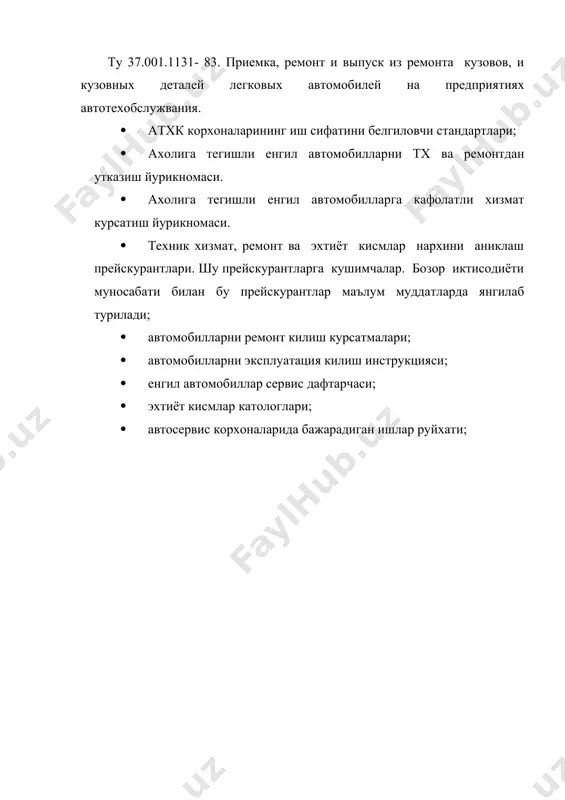 жихозларни лойихалаш усуллари - Page 5