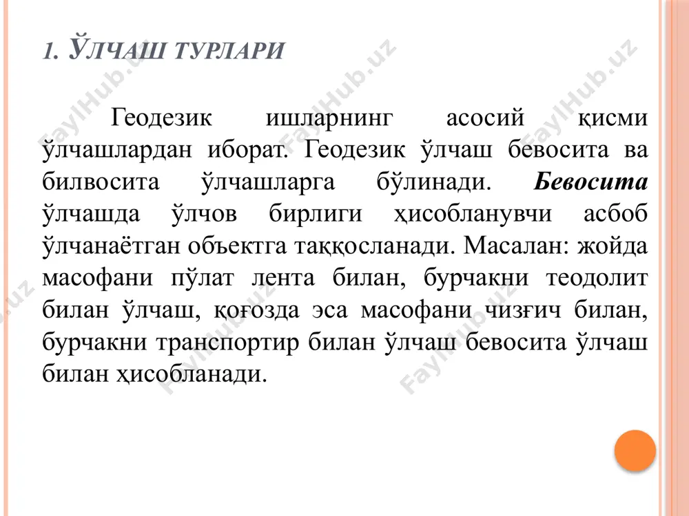 vadratik xato quyidagiga teng bo'ladi: bo'lgan nisbati bilan ifodalanadi chekli xato. tasodifiy xatolar belgilangan miqdordan oshmasligi shart. bu miqdor xatoning chegarasi yoki chekli xato deyiladi. extimollik nazariyasiga ko'ra, normal sharoitda ob'ektni 1000 marta o'lchaganda 3 martadagina tasodifiy xato qiymati yo'l qo'yiladigan o'rtacha kvadratik xato qiymatidan oshishi mumkin. shunga ko'ra o'rtacha kvadratik xatoning uchlangan qiymati chekli xato deb qabul qilinadi: chek = ± 3m, m - o'rtacha kvadratik xato. hozirgi vaqtda talablar katta bo'lganligi uchun chek = ± 2m. nisbiy xato. o'lchash aniqligi o'lchangan ob'ektning o'lchamiga bog'liq bo'lgan hollarda ob'ektlarning to'g'ri yoki noto'g'ri va qay darajada aniq o'lchanganligi nisbiy xato bilan belgilanadi. nisbiy xato o'rtacha kvadratik xato absolyut miqdorining o'lchash natijasiga m - o'rtacha kvadratik xato. l - o'lchash natijalari. nazorat savollari: geodezik o'lchashlar turlari o'rtacha xato va o'rtacha kvadratik xatolarni aniqlash formulalari chekli xato, nisbiy xato tasodifiy xatoni kelib chiqishi adabiyotlar: image2.png image3.png image20.png image4.png image40.png image5.png image6.png image7.png image8.png …