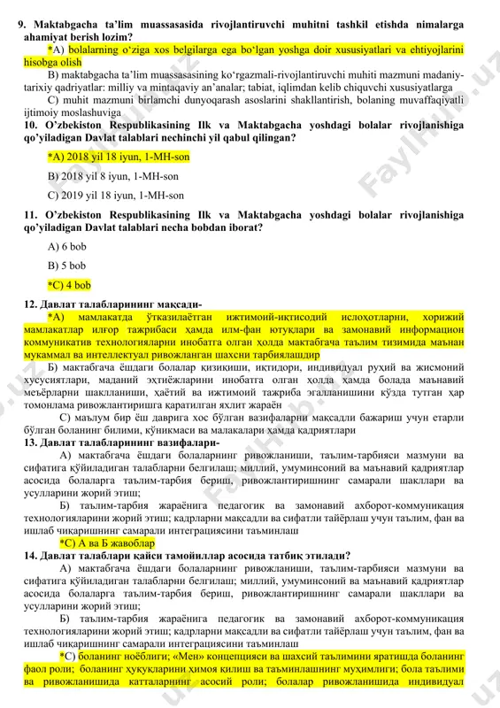 iroq tushunish, bola rivojini, uning ichki dunyosini ko‘rish, qo‘llab-quvvatlash c) bola rivojiga individual yondashuv, uning shaxsini hurmat qilish, uning manfaatlari ehtiyojlari va rivojlanish darajasini hisobga olish, hissiy qulaylik borasida g‘amxo‘rlik qilish, erkin ijodiy o‘z-o‘zini ko‘rsatishi uchun sharoitlar yaratish 7. dastur nechta asosiy bo‘limni qamrab oladi? a) 2 ta: mazmunli va maqsadli *b) 3 ta: maqsadli, mazmunli va tashkiliy c) 5 ta: maqsadli, mazmunli, tashkiliy, kuzatish va individual yondashuv 8. rivojlantiruvchi muhit mazmunini ko’rsating: *a) maktabgacha ta’lim muassasasining ko‘rgazmali-rivojlantiruvchi muhiti mazmuni madaniy-tarixiy qadriyatlar: milliy va mintaqaviy an’analar; tabiat, iqlimdan kelib chiquvchi xususiyatlarga mos bo‘lishi lozim; b) muhit mazmuni birlamchi dunyoqarash asoslarini shakllantirish, bolaning muvaffaqiyatli ijtimoiy moslashuviga yordam berishi lozim. c) to’g’ri javob yo’q 9. maktabgacha ta’lim muassasasida rivojlantiruvchi muhitni tashkil etishda nimalarga ahamiyat berish lozim? *a) bolalarning o‘ziga xos belgilarga ega bo‘lgan yoshga doir xususiyatlari va ehtiyojlarini hisobga olish b) maktabgacha ta’lim muassasasining ko‘rgazmali-rivojlantiruvchi muhiti mazmuni madaniy-tarixiy qadriyatlar: milliy va mintaqaviy …
