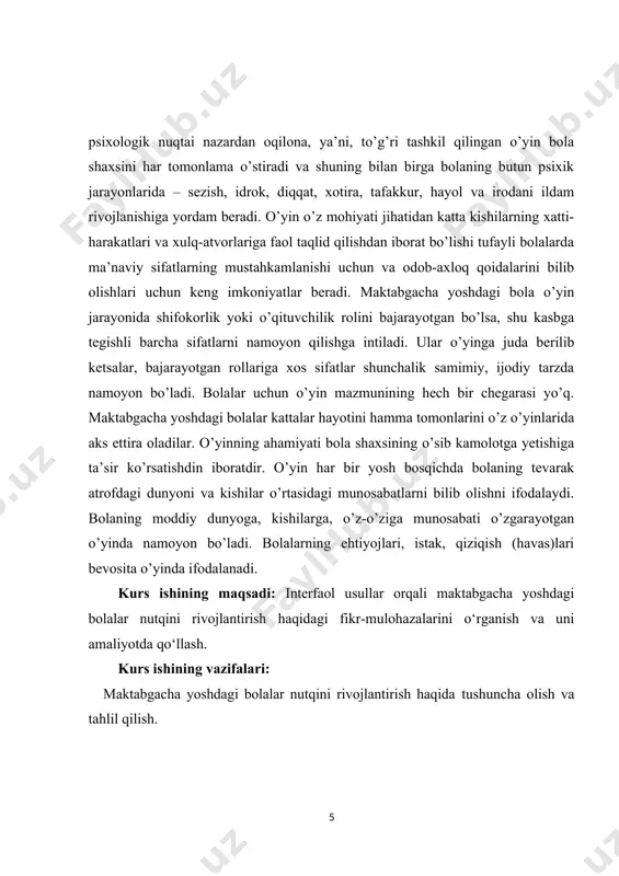 havas)lari bevosita o’yinda ifodalanadi. kurs ishining maqsadi: interfaol usullar orqali maktabgacha yoshdagi bolalar nutqini rivojlantirish haqidagi fikr-mulohazalarini o‘rganish va uni amaliyotda qo‘llash. kurs ishining vazifalari: maktabgacha yoshdagi bolalar nutqini rivojlantirish haqida tushuncha olish va tahlil qilish. interfaol usullar orqali maktabgacha yoshdagi bolalar nutqini tahlil qilish va umumlashtirish.[footnoteref:3] [3: mirziyoyevning sh.m. “2017-2021-yillarda maktabgacha ta’lim tizimini yanada takomillashtirish chora-tadbirlari to’g’risida”gi qarori. t.:-2016y. 29-dekabr.] maktabgacha yoshidagi bolalarga ta'lim berishning о’ziga hos jihatlarini o’rganish. kusr ishining obyekti. interfaol usullar orqali maktabgacha yoshdagi bolalar nutqini rivojlantirish jarayoni. kusr ishining predmeti. interfaol usullar orqali maktabgacha yoshdagi bolalar nutqini rivojlantirish usullari. kurs ishi materiallarining ilmiy va amaliy ahamiyati. kurs ishida asoslangan tavsiyalar, ilmiy qarashlar maktabgacha yoshdagi bolalar nutqini rivojlantirish berishda interfaol usullar foydalanish mumkin. kurs ishining tuzilishi: kirish, 3 bob, 9 paragraf, xulosa va foydalanilgan adabiyotlar ro‘yhatidan iborat. i.bob.interfaol usullar orqali maktabgacha yoshdagi bolalar nutqini o’stirishda va korreksiyalashda logopedik yondoshuvlar 1.1.maktabgacha ta’lim yoshidagi bolalarning nutqini rivojlantirish eng …