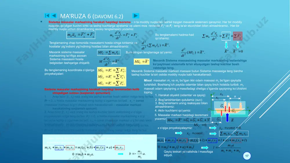 z: 5. massalar markazi haqidagi teoremani yozamiz: x o’qiga proyeksiyalaymiz:vcx = 0 x y o qayiq joyida qolishi uchun m1 massali odam qancha masofaga ko’chishi kerakligini aniqlaymiz: qayiq teskari yo’nalishda l masofaga siljiydi. image1.wmf image10.wmf image11.wmf image12.wmf image13.wmf image14.wmf image15.wmf image16.wmf image17.wmf image18.wmf image19.wmf image2.wmf image20.wmf image21.wmf image22.wmf image23.wmf image24.wmf image3.wmf image4.wmf image5.wmf image6.wmf image7.wmf image8.wmf image9.wmf oleobject4.bin oleobject5.bin oleobject6.bin oleobject7.bin oleobject8.bin oleobject9.bin oleobject10.bin oleobject11.bin oleobject12.bin oleobject13.bin oleobject14.bin oleobject15.bin oleobject16.bin oleobject17.bin oleobject18.bin oleobject1.bin oleobject19.bin oleobject20.bin oleobject21.bin oleobject22.bin oleobject23.bin oleobject24.bin oleobject2.bin oleobject3.bin image25.wmf image34.wmf image35.wmf image36.wmf image37.wmf image38.wmf image39.wmf image40.wmf image41.wmf image42.wmf image43.wmf image26.wmf image44.wmf image45.wmf image46.wmf image47.wmf image48.wmf image49.wmf image50.wmf image51.wmf image52.wmf image53.wmf image27.wmf image28.wmf image29.wmf image30.wmf image31.wmf image32.wmf image33.wmf oleobject28.bin oleobject29.bin oleobject30.bin oleobject31.bin oleobject32.bin oleobject33.bin oleobject34.bin oleobject35.bin oleobject36.bin oleobject37.bin oleobject38.bin oleobject39.bin oleobject40.bin oleobject41.bin oleobject42.bin oleobject25.bin oleobject43.bin oleobject44.bin oleobject45.bin oleobject46.bin oleobject47.bin oleobject48.bin oleobject49.bin oleobject50.bin oleobject51.bin oleobject52.bin oleobject26.bin oleobject53.bin oleobject27.bin å = = . 0 i k i f r c …