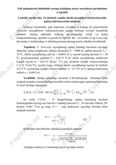 quduq tubining haroratini sirkulyatsiyada aniqlash — DOCX