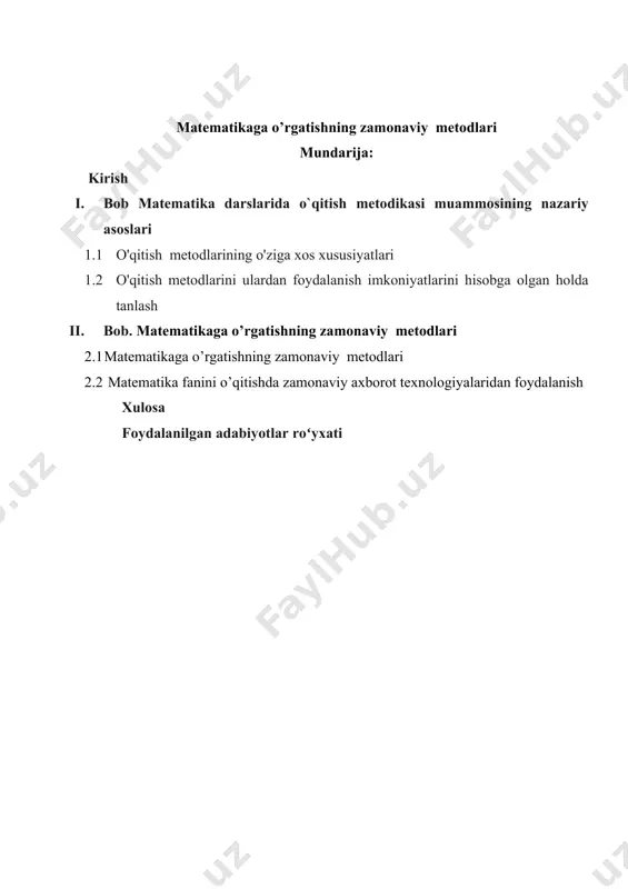 qitish metodikasi alohida pedagogik fan sifatida o`qituvchilar ijodida vujudga kelgan. hatto yan amos komenskiy (1592-1670) o‘zining “buyuk didaktika” asarida umumiy didaktik talab va qoidalarni yoritib, arifmetikani o‘rganishga katta e’tibor bergan. shveytsariyalik pedagogika nazariyotchisi va amaliyotchisi, boshlang'ich ta'lim didaktikasining asoschisi iogan geynrix pestalozsi (1746 -1827) o'z asarlarida umumpedagogik muammolar bilan bir qatorda bolalarni arifmetika bo'yicha boshlang'ich ta'lim metodologiyasi masalasini ishlab chiqdi. k.d. ushinskiy (1824 -1870) «ona so`z bo`yicha o`qitish bo`yicha qo`llanma»ning bir necha chuqur mazmun sahifalarida sanashni boshlang`ich o`rgatish metodini ko`rib chiqadi. kurs ishining ob'ekti: turli xil o'qitish metodlaridan foydalanishning kichik yoshdagi o'quvchilarning bilim faolligini rivojlantirishga ta'siri jarayoni. kurs ishining maqsadi: o'qitish metodlarini ochib berish, turli matematika darslarida ulardan foydalanishga misollar keltirish. kurs ishining maqsadlari: - mmtlardamatematika o'qitish metodikasi tushunchasini ochib berish; o'qitish metodlarining tasnifini tahlil qilish; - matematika o`qitish metodlarining mohiyati va mazmunini ochib berish; - matematika o`qitish metodlarini tanlash qonuniyatlarini ochib berish; kurs ishining tuzilishi . ushbu ish kirish, …