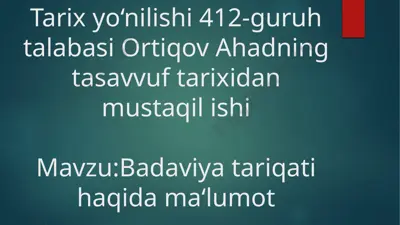 badaviya tariqati — PPTX