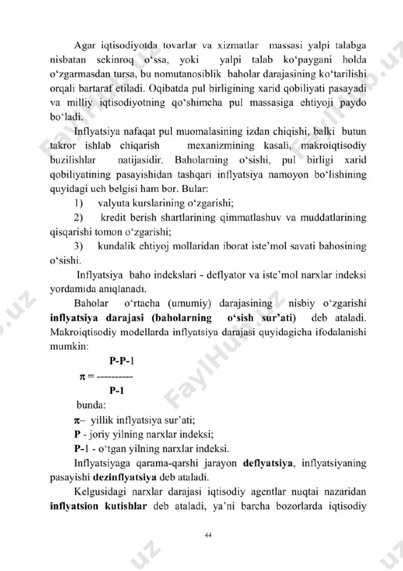 inflyatsiya va aksiinflyatsiya siyosatlari - Page 2