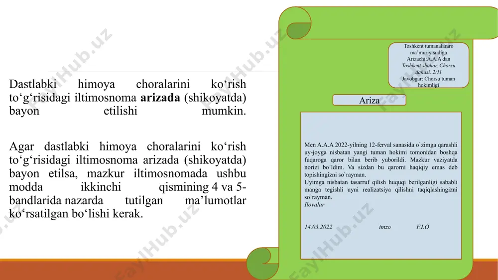 h, o`zgartirish va bekor qilish bo`yicha ajrim chiqariladi. ish bo‘yicha qonun hujjatlarida nazarda tutilgan tartibda olingan faktlar haqidagi ma’lumotlar dalillar sanaladi. ular asosida sud ishda ishtirok etuvchi shaxslarning arz qilingan talablari va e’tirozlarini asoslovchi holatlar, shuningdek nizoni to‘g‘ri hal qilish uchun ahamiyatga ega bo‘lgan boshqa holatlar mavjudligi yoki mavjud emasligini aniqlaydi. dalillar(turlari) : yozma va ashyoviy dalillar, ekspertlarning xulosalari, mutaxassislarning maslahatlari (tushuntirishlari), guvohlarning ko‘rsatuvlari, ishda ishtirok etuvchi shaxslarning tushuntirishlari bilan aniqlanadi. dalillar isbotlash baholash tekshirish to‘plash isbotlash majburiyati ishda ishtirok etuvchi har bir shaxs o‘z talablari va e’tirozlariga asos qilib keltirayotgan holatlarni isbotlashi kerak. ma’muriy organlarning nizolashilayotgan hujjatlarining, fuqarolar o‘zini o‘zi boshqarish organlari qarorlarining, ular mansabdor shaxslari harakatlarining (harakatsizligining) qonuniyligini isbotlash majburiyati tegishli organlar va mansabdor shaxslar zimmasiga yuklatiladi. mazkur organlar va mansabdor shaxslar o‘z e’tirozlariga asos qilib keltirayotgan faktlarni ham tasdiqlashi shart. ishda ishtirok etuvchi har bir shaxs o‘zining arz qilingan talablari va e’tirozlariga asos qilib keltirayotgan dalillarni ishda …