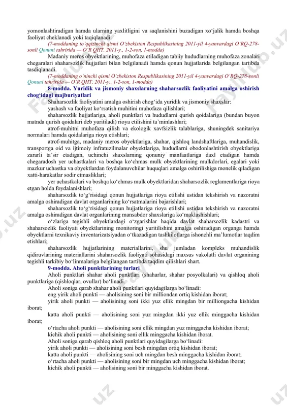 q-456-sonli qonuni tahririda — qonun hujjatlari ma’lumotlari milliy bazasi, 05.01.2018-y., 03/18/456/0512-son) shaharsozlik sohasida jamiyat va davlat manfaatlarini uyg‘unlashtirish davlat organlari, fuqarolarning o‘zini o‘zi boshqarish organlari va jamoat birlashmalari tomonidan ta’minlanadi. yuridik va jismoniy shaxslarning shaharsozlik sohasidagi manfaatlariga ularning shaharsozlik faoliyatini amalga oshirish bilan bog‘liq bo‘lgan manfaatlari taalluqlidir. yuridik va jismoniy shaxslarning shaharsozlik faoliyati, basharti bunday faoliyat chegaradosh yer uchastkalari va boshqa ko‘chmas mulk obyektlarining mulkdorlari, egalari hamda mazkur uchastka va obyektlardan foydalanuvchilar huquqlari va qonuniy manfaatlari amalga oshirilishiga monelik qiladigan bo‘lsa, cheklanishi kerak. jamiyat, davlat, yuridik va jismoniy shaxslarning shaharsozlik sohasidagi manfaatlari shaharsozlik normalari va qoidalari, boshqa qonun hujjatlari, shaharsozlik hujjatlari talablari bajarilishi, shuningdek bu talablarga rioya etilishini nazorat qilish orqali ta’minlanadi. agar shaharsozlik faoliyati jamiyat, davlat, yuridik va jismoniy shaxslarning manfaatlariga zid bo‘lsa, bunday faoliyat tugatilishi kerak. 5-modda. fuqarolarning qulay yashash va faoliyat ko‘rsatish muhiti bilan ta’minlanish huquqi har bir fuqaro qulay yashash va faoliyat ko‘rsatish muhiti bilan ta’minlanish …