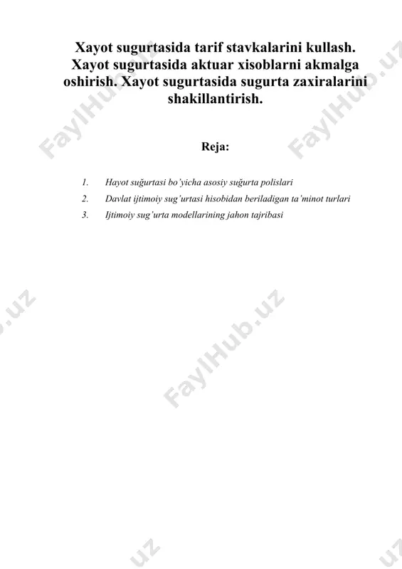 molchilarning sug’urta bozoriga bo’lgan ishonchini oshirish, shuningdek, 2017-2021-yillarda o’zbekiston respublikasini rivojlantirishning beshta ustuvor yo’nalishi bo’yicha harakatlar strategiyasini «yoshlarni qo’llab-quvvatlash va aholi salomatligini mustahkamlash yili»da amalga oshirishga oid davlat dasturida belgilangan vazifalarni bajarish maqsadida: · 2022-yil 1-iyuldan boshlab sug’urtaning barcha turlarini (klasslarini) elektron shaklda amalga oshirishga ruxsat beriladi. barcha sug’urta turlari bo’yicha sug’urta polislari moliya vazirligi huzuridagi sug’urta bozorini rivojlantirish agentligi sug’urta to’lovlarini kafolatlash jamg’armasi bilan birgalikda yuritadigan yagona avtomatlashtirilgan axborot tizimida ro’yhatga olinadi; · 2023-yil 1-yanvardan boshlab majburiy sug’urtaning barcha turlari bo’yicha sug’urta polislarini qog’oz blankalarda rasmiylashtirish amaliyoti bekor qilinadi. 2022-yil 1-yanvardan 2025-yil 1-yanvarga qadar hayot sug’urtasi sohasida faoliyat yuritayotgan sug’urta tashkilotlarining mazkur faoliyati qismi uchun hisoblanadigan foyda solig’i bo’yicha belgilangan soliq stavkasi 50 foizga kamaytiriladi. 2022-yil 1-yanvardan 2024-yil 1-yanvarga qadar ish beruvchi tomonidan o’z xodimlari uchun baxtsiz hodisalardan ehtiyot shart sug’urta qilish va tibbiy sug’urta turlari bo’yicha tuzilgan sug’urta shartnomalari asosida o’zbekiston respublikasida sug’urta faoliyatini amalga oshirishga litsenziyasi bo’lgan …