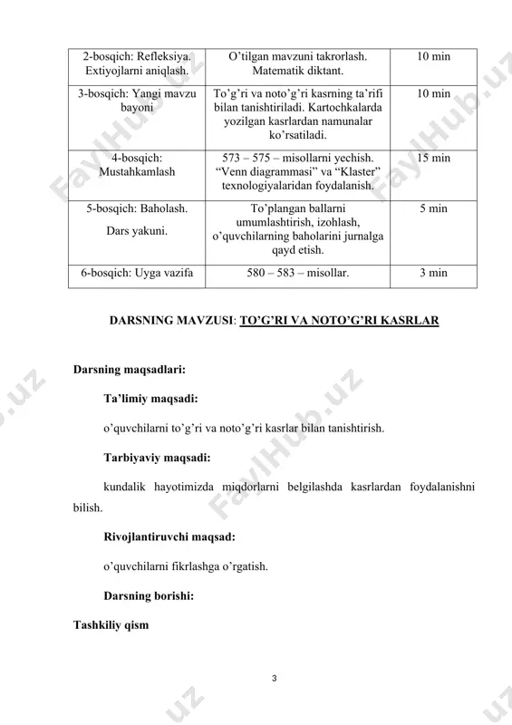 m chorak nimchorak butunning bitta yoki bir nechta teng ulushlaridan tuzilgan son kasr deyiladi. keltirilgan misolimizda kvadratning to’rtdan bir bo’lagini bo’yalganini aytib o’tdik bu bo’yalgan bo’lagini kasr ko’rinishda bo’lagi bo’yalgan deyiladi. yozuvda chiziqcha ustidagi son kasrning surati, pastidagi son kasrning maxraji, “ ” chiziqcha esa kasr chizig’i deyiladi. umumiy ko’rinishda kasr son deb olingan. ko’rinishdagi sonlar oddiy kasrlar deyiladi. va lar natural sonlardir. har qanday kasrni natural son ni natural son gu bo’lish natijasi deb aytish mumkin. aksincha yoki ko’rinishda yozish mumkin. misol: , , , . har qanday natural sonni maxraja 1 bo’lgan kasr deb qarash mumkin. . kasr chizig’i bo’lish amalini bildiradi. misol: yozuvda va natural sonlarga nisbatan quyidagi fikrlar bo’lish mumkin: 1) , 2) , 3) , bu xollarda quyidagicha kasrlarni xosil qilamiz. agar bo’lsa, to’g’ri kasr, , bo’lsa, noto’g’ri kasr xosil bo’ladi. surati maxrajidan kichik bo’lgan kasr to’g’ri kasr deyiladi. to’g’ri kasr doimo 1 dan kichik …
