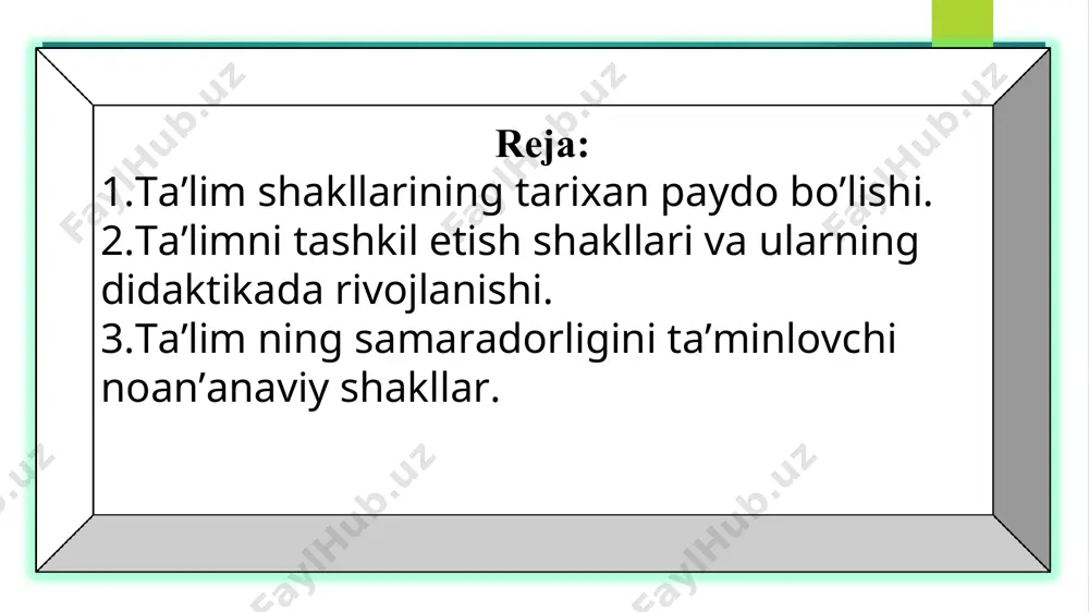 mangeym tizimi). yevropa va aqshda xx asr boshida o'quvchilarning individual, faol, mustaqil o'quv ishlarini ta’minlashga qaratilgan ko'plab ta’lim tizimlarining samaradorligi sinab ko'rilgan. 1905-yili dalton shahrida (massachusets shtati) o'qituvchi elena park xerst tomonidan birinchi bor qo'llanilgan ta’limning individuallashtirilgan tizimi ular orasida eng radikal hisoblangan. bu tizim dalton-reja nomi bilan pedagogika va maktab tarixiga kirdi. u ba’zan laboratoriya yoki ustaxonalar tizimi deb ham ataydilar. ta’lim shakllarining tarixan paydo bo’lishi. ta’limni tashkil etishning shakllari. individual; individual-guruhli; sinf-dars; leksiya-seminar va sinfdan tashqari; auditoriyadan tashqari; maktabdan tashqari. zamonaviy sharoitda qo‘llanilayotgan ta’lim turlari o‘ziga xos xususiyatlar bir xil yosh va taxminan bir xil tayyorgarlik darajasiga ega bo‘lgan o‘quvchilardan tarkib topadi va bu tarkibta’limning umumiy davrida doimiy tarkibini saqlaydi; o‘quv faoliyati yagona yillik reja va dasturga ko‘ra turg‘un dars jadvali bo‘yicha tashkil etiladi; o‘quvchilar maktabga yilning bir vaqtida va belgilangan soatlarida keladilar; o‘quv mashg‘ulotining asosiy birligi dars hisoblanadi; dars odatda muayyan fanlar bo‘yicha tashkil etiladi; o‘quvchilar sinfda …