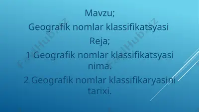geografik nomlar klassifikatsyasi — PPTX