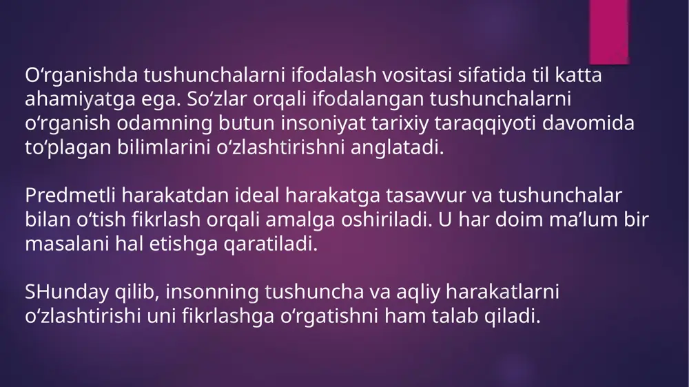 asalan, biron mahallada inson shaxsining tarkib topishiga aktiv ta’sir ko’rsatuvchi beshyuz ta o’ziga xos ijtimoiy muhit bor degan ma’noni bildiradi. bu yerda shunday bir savol tug’uladi: (tashqi muhit inson shaxsining tarkib topishiga qanday ta’sir -qiladi?) birinchidan ijtimoiy muhitdagi turli muassasalar odamning ongiga bevosita ta’sir qilib, unda chuqur iz qoldiradi. ikkinchidan, tashqi ijtimoiy muhit ta’sirining chuqurroq va mustahkamroq bo’lishiga odamning o’zi yordam beradi. ma’lumki, bolalar o’z tabiatlariga ko’ra ilk yoshlik chog’laridan boshlab, nihoyat darajada taqlidchan bo’ladilar. bolalar katta oldamlarning barcha hatti – harakatlariga bevosita taqlid qilish or-qali bu hatti – harakatlarin, yaxshi – yomon fazilatlarni o’zlariga singgdirib boradilar. bolalar oilada, ko’cha – kuyda, katta odamlarning har bir harakatlarini, o’zaro munosabatlarini zimdan kuzatib turadilar. e`tiboringiz uchun rahmat tayorladi: boyqobilova muxayyo image6.jpg image7.jpg image8.jpg image2.png image3.png image4.png image5.png