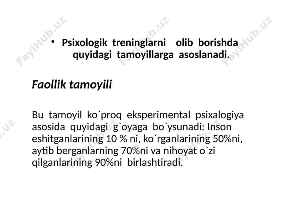 ta`lim jarayonida trening tushunchasi, rivojlanish tarixi - Page 4