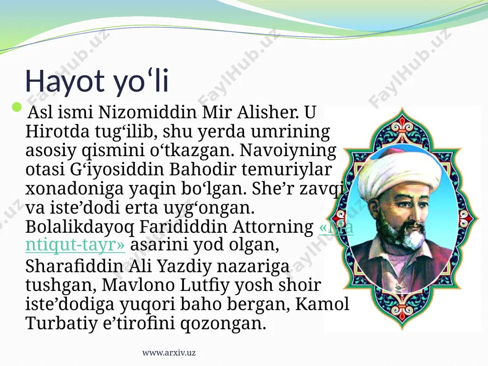 hayot boʻlmagan shoirlar, uchinchi majlisda shoirning zamondoshlari, toʻrtinchi majlisda beshinchi majlisda xuroson, oltinchisida movaraunnahr, kichik osiyo va eron, yettinchi va sakkizinchi majlislarda temuriylar sulolasiga mansub ijodkor shoh va shahzodalar haqidagi maʼlumotlar jamlangan. asar fahriy hirotiy(1521-22), muhammad qazviniy(1522-23), shoh ali abdulali (1598) tomonidan uch marta fors tiliga tarjima qilingan. ilmiy-filologik merosi www.arxiv.uz «tarixi muluki ajam» («ajam shohlari tarixi»,1488) qisqa tarix boʻlib, eron shohlari xronikasi bayon qilingan «tarixi tabariy»,«shohnoma» asarlarini mantiqan toʻldiradi, ulardagi faktlarni izchil ilmiy tizimga soladi. afsonaviy shoh kayumarsdan sosoniylarning soʻnggi vakili yazdi shahriyorgacha boʻlgan shohlar tarixini, mifologik talqinini beradi. tarix va iqtisodga oid asarlari www.arxiv.uz image2.jpeg image3.jpeg image4.jpeg image5.jpeg image6.jpeg image7.jpeg image8.jpeg image9.jpeg image10.jpeg image11.jpeg