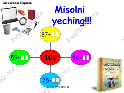 misolni yeching!!! — PPT