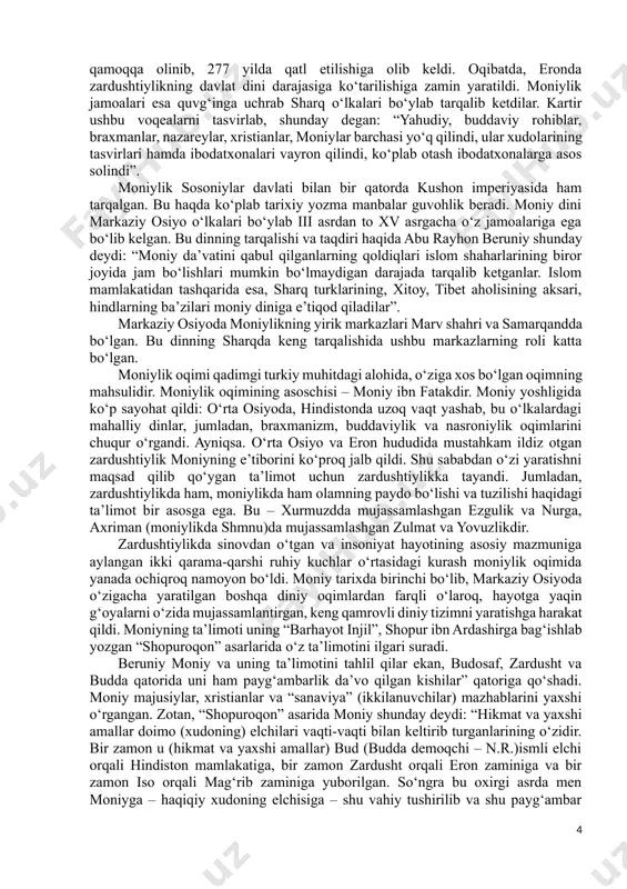 it” (paraklet) deb atadi. zardushtiylikdan farqli o‘laroq, dualizm ta’limotiga ko‘ra, nur va zulmat azaliydir. zardushtiylar ta’limotida esa zulmat, ba’zi sabablarga ko‘ra, keyinchalik paydo bo‘ladi. moniylikda nur va zulmat azaliylik jihatidan teng bo‘lib, javhar (yadro), tabiat (xarakter), fe’l-harakat, joylashgan taraf va joyi, unsurlari, jism va ruhlari jihatidan turlichadir. hech bir narsa yo‘qdan bor bo‘lmaydi. azalda bor narsa yo‘q bo‘lmaydi. shuning uchun ham nur va qorong‘ulik azaliy va abadiydir. bu ikkala kuch ham kuchli, eshituvchi, ko‘ruvchi, sezgir, bilimdondir. ammo o‘ziga xos xususiyatlariga ko‘ra bir-biriga qarama-qarshi munosabatda bo‘lgan. moniy o‘z diniga targ‘ibotni, avvalo, o‘z oilasi va yaqinlarini da’vat qilishdan boshladi. mesopotamiya (bobil), eron sharoitida an’anaviy dinlarning mavqei ancha baland bo‘lgani sababli moniy ta’limoti u yerlarda uncha muvaffaqiyatga erisha olmadi. natijada moniy sharqqa qarab o‘z dinini targ‘ib qilish maqsadida safarlar qildi. u xuroson, hind, turon, sharqiy turkiston o‘lkalarida bo‘ldi va muvaffaqiyat qozondi. bu o‘lkalarda moniy ta’limotini qo‘llab-quvvatlovchi diniy jamoalar paydo bo‘la boshladi. moniy safardan …