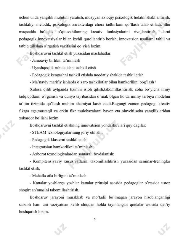 ga yo'naltirilgan loyihalash zarurati to'g'risidagi savol keskin ravishda paydo bo'ladi. bu maktabgacha ta'limni rivojlantirishning hozirgi bosqichida etakchi tendentsiya sifatida qaraladigan ta'lim jarayonining sub'ekti sifatida bolaga insoniy munosabat va faol sotsializatsiyani yanada muvaffaqiyatli va kamroq og'riqli o'tkazish uchun uning ichki salohiyatini rivojlantirish zarurati. va tarbiya. maktabgacha yoshdagi didaktika bolaning to'liq rivojlanishi uning uchun qiziqarli, mazmunli faoliyatda amalga oshirilishi kerak degan pozitsiyadan kelib chiqadi. shu sababli, ta'lim jarayonini quruvchi o'qituvchi bolaga unga xos bo'lgan barcha xilma-xil faoliyat turlarini taqdim etishi, ularni pedagogik jihatdan malakali muvofiqlashtirishi va bir-biri bilan birlashtirishi kerak. zamonaviy ta'lim strategiyasi maktabgacha yoshdagi xodimlarni rivojlanayotgan shaxsni ijtimoiylashtirish va individuallashtirish jarayonlarining birligi asosida ta'limni maqsadli loyihalash va moslashtirishga yo'naltiradi. ta'lim ishlarini tashkil etishning asosiy talabi - bu bolaning hayoti tizimidagi sub'ektiv pozitsiyasini tasdiqlash. shu munosabat bilan, maktabgacha ta'lim nazariyasida, shuningdek, zamonaviy maktabgacha ta'lim muassasalari amaliyotida, maktabgacha yoshdagi bolalarni o'qitish jarayoni ta'lim ishlarida eng rivojlanmagan va mashaqqatli jarayonlardan biri ekanligi apriori tan …