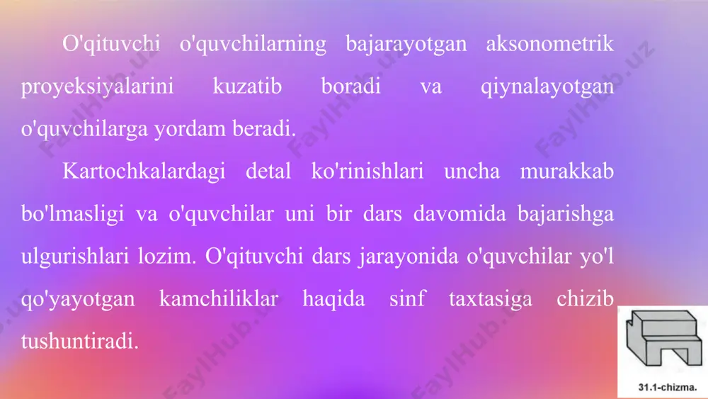 asbob hisoblanadi. bulardan tashqari, juda ko'p har xil o'lchash asboblari ham mavjud, masalan, burchak o'lchagich, radius o'lchagich va hokazo. 32.4-chizmada shtangensirkulda tashqi, ichki silindr diametrlarini va chu-qurlikni o'lchash ko'rsatilgan. 32.5-chizmada detaldagi bir sirtdan ikkinchisiga o'tishdagi kichikroq radiuslarni o'lchaydigan asbob bilan o'lchash ko'rsatilgan. kattaroq radiuslarni asbob bilan o'lchashning imkoni bo'lmaganda, detal konturi qog'ozga chizib olinadi yoki qog'oz u konturga qo'yib eziladi. shunda konturning izi qoladi. konturda ixtiyoriy uchta nuqta tanlab olinadi va ular vatar ko'rinishida bir-biri bilan tutashtiriladi. hosil qilingan kesmalaming o'rtasidan ularga perpendikular qilib o'tkazilgan yordamchi chiziqlaming o'zaro kesishgan nuqtasi o'sha yoyning markazi 0 bo'ladi (32.6-chizma). endi, eskizlar bajarishni mustahkamlash maqsadida modelning asliga qarab, uning eskizi chiziladi. chizmachilik kabinetidagi modellarni o'quvchilarga tarqatib bergandan keyin ulardan biri o'quvchilarga namoyish etiladi va uning eskizini bosqichlarda chizilishi yana bir marta qisqa tushuntirib beriladi. o'quvchilar o'z qo'llaridagi modelning eskizini plakatga qarab mustaqil chizishadi va o'qituvchi o'quvchilar qanday chizishayotganini kuzatib boradi. kerak bo'lgan joyda yordam …