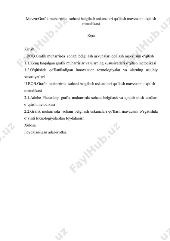 ustaqil fikrlash, holatini baholash, xulosa va bashorat qilish qobilyatlarini rivojlantiradi. bugungi kunda insoniyatni huquqiy ongini o‘stirishda, qonun ustivorligini oshirishda, qonunlarni amaliyotda qo‘llanishi, har bir fuqaro o‘zini - huquqini bila olishida, qonunchilikni ya'ni qonun, qaror va farmonlarni xalqimizga, oddiy fuqarolarimizga keng yoritib berishda masofadan o‘qitishning yangi texnologiyalaridan foydalanish uchun qulay sharoit yaratmoqda. yurtimizda qabul qilinayotgan va hayotga tatbiq etilayotgan har bir qonunlarni xalqimiz ongiga singdirib borishda, tinglovchilarga ta'lim berishda masofadan o‘qitish, videokonferensiyalardan foydalanish maqsadga muvofiqdir. tan olish kerakki, hozirgi vaqtda yoshlarning kitob o‘qishga bo‘lgan qiziqishi tobora susaymoqda. yoshlarni hozirda kompyuter va u bilan bog‘liq bo‘lgan masalalar ko‘proq o‘ziga jalb etmoqda. shu borada o‘qitish, ta'lim berish ayni qo‘l keladigan yo‘nalishdir. bunda o‘qituvchi kutubxonalardan o‘ziga kerakli bo‘lgan ma'lumotni izlab qimmatli vaqtini ketgazmaydi. kompyuter orqali u o‘ziga kerakli ma'lumotni osongina topib o‘rganishi mumkin. bu borada ta'kidlab o‘tish lozimki, internetda ishlash masalasi yetarli bo‘lishi darkor. kompyuter va internet tarmog‘ida ishlash malakasi yuqori bo‘lgan har bir …