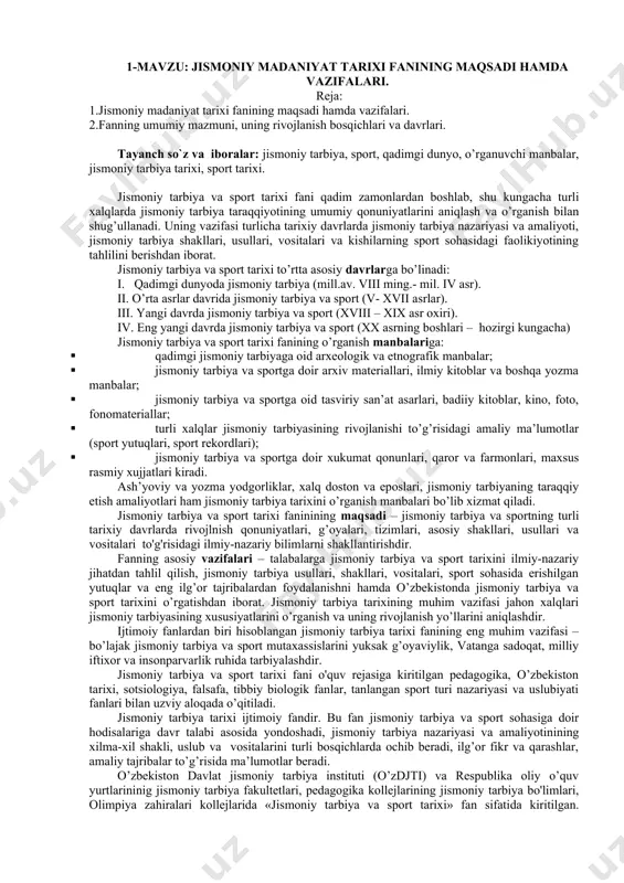 di. jismoniy tarbiya va sport tarixi faninining maqsadi – jismoniy tarbiya va sportning turli tarixiy davrlarda rivojlnish qonuniyatlari, g’oyalari, tizimlari, asosiy shakllari, usullari va vositalari to'g'risidagi ilmiy-nazariy bilimlarni shakllantirishdir. fanning asosiy vazifalari – talabalarga jismoniy tarbiya va sport tarixini ilmiy-nazariy jihatdan tahlil qilish, jismoniy tarbiya usullari, shakllari, vositalari, sport sohasida erishilgan yutuqlar va eng ilg’or tajribalardan foydalanishni hamda o’zbekistonda jismoniy tarbiya va sport tarixini o’rgatishdan iborat. jismoniy tarbiya tarixining muhim vazifasi jahon xalqlari jismoniy tarbiyasining xususiyatlarini o’rganish va uning rivojlanish yo’llarini aniqlashdir. ijtimoiy fanlardan biri hisoblangan jismoniy tarbiya tarixi fanining eng muhim vazifasi – bo’lajak jismoniy tarbiya va sport mutaxassislarini yuksak g’oyaviylik, vatanga sadoqat, milliy iftixor va insonparvarlik ruhida tarbiyalashdir. jismoniy tarbiya va sport tarixi fani o'quv rejasiga kiritilgan pedagogika, o’zbekiston tarixi, sotsiologiya, falsafa, tibbiy biologik fanlar, tanlangan sport turi nazariyasi va uslubiyati fanlari bilan uzviy aloqada o’qitiladi. jismoniy tarbiya tarixi ijtimoiy fandir. bu fan jismoniy tarbiya va sport sohasiga …