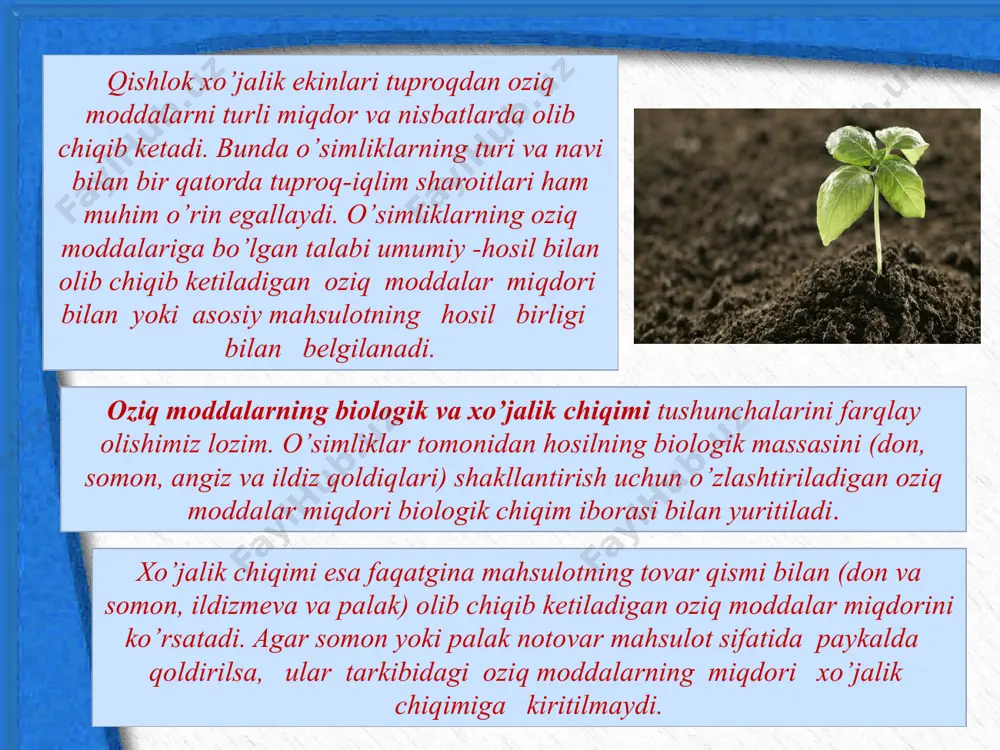 ozirgi davrda o’g’it me’yorini belgilashning bir necha xususan paxtachilikda qirqdan ortiq usuli mavjud. rejalashtirilgan hosil uchun o’g’it me’yorini hisoblashlar yo’li bilai ham aniqlash mumkin. mazkur usul asosida hosilning shakllanishi uchun sarflanadigan oziq elementlari hamda tuproq va o’git tarkibidan o’zlashtiriladigan oziq elementlari miqdorini taqqoslash yotadi. hosil birligi bilan tuproqdan olib ketilayotgan oziq moddalarning miqdori doimiy bo’lmasdan yetshitirish sharoitlariga bog’liq ravishda o’zgaradi. shuning uchun hisoblash ishlarida olib chiqib ketiladigan oziq elementlari miqdorini ko’rsatish uchun xo’jalikda yoki unga yaqin ilmiy muassasalarda olingan ma’lumotlardan foydalanish maqsadga muvofiqdir. o’g’it me’yorini belgilashda albatta o’g’itsiz (qiyosiy) sharoitda shakllanadigan hosil miqdori va shu davrgacha qo’llanib kelinayotgan o’rtacha o’git me’yori ma’lum bo’lishi kerak. o’simliklardan qoladigan ildiz va angiz qoldiqlari chiqim qoldiq qismining asosini tashkil etadi. dukkakli-don va dukkakli ekinlar qoldiradigan ildiz va angiz qoldiqlari ekinlarning oziqlanishiga ijobiy ta’sir ko’rsatadi. shu sababli almashlab ekishda o’g’itlash tizimini tuzish jarayonida bu albatga hisobga olinishi kerak. donli va dukkakli-don ekinlarining ildiz va angiz …