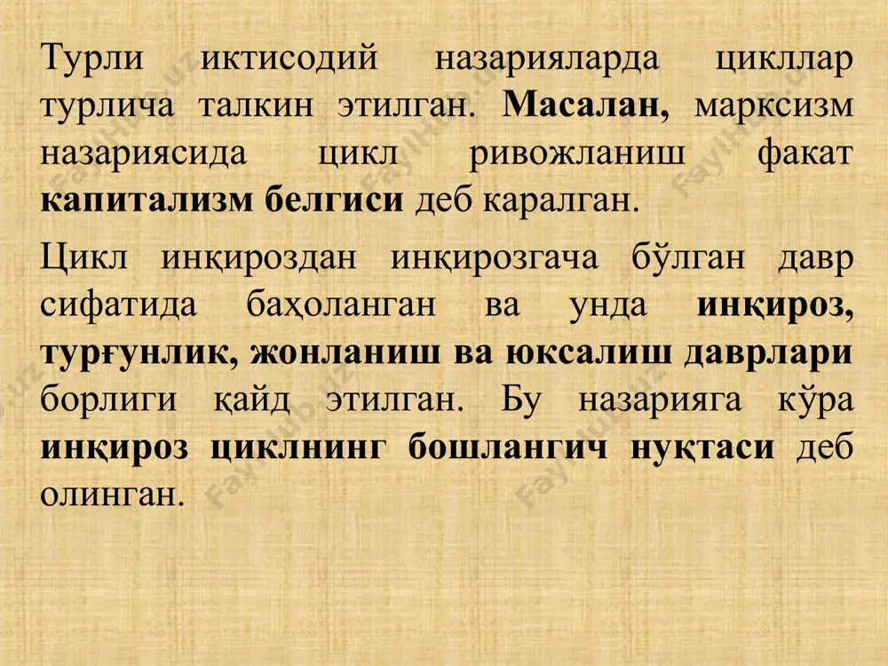 , яъни 125 миллион киши) эгаллайди. ўзбекистонда ишсизлик даражаси 13,2 фоизни ташкил қилди январь-июнь ойларида ишсизлик даражаси 13,2% ни ташкил этди. иш билан таъминланишга муҳтожлар сони 1,94 млн кишигача ортди. тавсия этиладиган адабиётлар: ishmuhamedov a.e., djumayev z.a, jumayev q. x. makroiqtisodiyot. -t.: o'zbekiston 2005. ахмедов д.к.,ишмухамедов а.э., жумаев к.,джумаев з.а. макроиктисодиёт, т.: ўзбекистон ёзувчилар уюшмаси, 2004. агапова т.а., серегина с.ф. макроэкономика: учебник.-7-е изд. перераб. и доп. – м.: издательство “дело и сервис”, 2005. вечканов г.с., вечканова г.р. макроэкономика. 2-е изд. -спб.: питер, 2010. тарасевич л.с. и др. макроэкономика:учебник.- 6-е изд. –м.: высшее образование», 2006. эътиборингиз учун раҳмат!