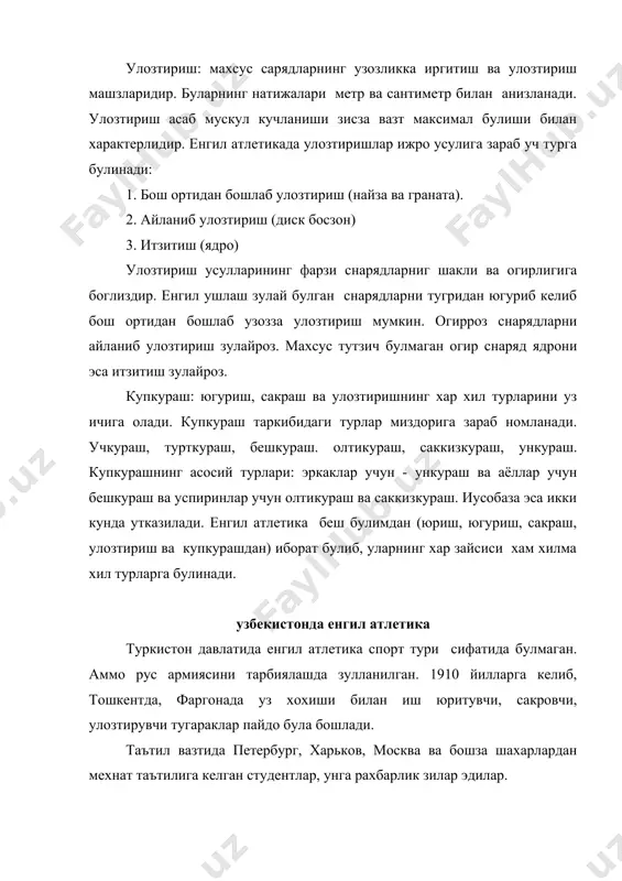 з, маориф комиссариати 1919 йилдан бошлаб тузилиб, бу комиссияга мусобазалар ташкил этиш, умумий таълимни ишлаб чизиш ва жисмоний тарбия ишлари билан шугулланиш топширилди. 1922 йили 22 майда м.фрунзе рахбарлигида лекрет забул зилиниб, унда армия ёшидагилар ва хизматчилар уртасида физкультура ва спорт ишларига “всевобич” орзали рахбарлик зилиш курсатилди. бунга катта эътибор берилиб, 1920-1921 йилларда 15 та “всевобич” тугараклари ташкил зилинди. бу мусобазада енгил атлетика, футбол, шахмат ва миллий спорт турларидан утказилди. 1920-1930 йилларга келиб жисмоний тарбия мутахассислигидан кадрларни етишмаслиги ва бунга эхтиёж катталаги куриниб золди. 1921 йили “всевобич”, туркфронт бошзармаси ташкил этилди. марказий жисмоний тарбия совети зошида шу йилни узида уч ойлик курс очилиб, унда физкультура узитувчиси ва физкультура инструкторларини тайёрлана бошланди. 1935 йили тошкентда физкультура техникуми очилди. енгил атлетика буйича биринчи марта 1922 йили рекордлар жадвали барпо этилди. уша вазтда энг танизли спортчилардан н.овсянников, п.таронов ва л.валишевлар яна енгил атлетикани ривожлантиришда катта ишлар зилдилар. тошкентда биринчи стадион очилди. “пишевик”, хозир …