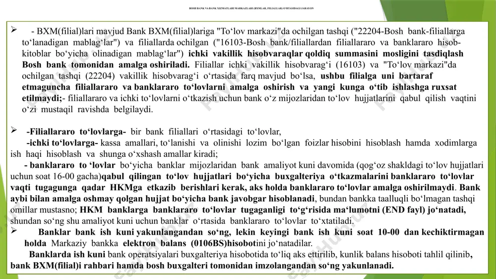 rasi” sarlavhali subhisobvaraqlar uchun “ss” o‘rnida 99 raqami qo‘llaniladi. hisobvaraqlar rejasidagi bosh kitob 5 ta raqamdan iborat qilib kodlashtirilgan, ya‘ni hisobvaraqlar rejasida har bir hisobvaraqning aktiv yoki passiv bo‘lishi aniq belgilab qo‘yiladi, bundan aktiv-passiv qoldiqlarga ega bo‘ladigan ayrim hisobvaraqlar mustasno. активларнинг ҳар бир асосий счети ҳам бир неча субсчетдан иборат. масалан: 10100 - асосий счет "нақд пуллар ва бошқа касса ҳужжатлари" деб номланади ва қуйидаги субсчетларни ўз ичига олади: 10101 - кассадаги нақд пуллар 10105 - чеклар ва бошқа касса ҳужжатлари 10109 - йўлдаги пуллар худди шундай мисолни «мажбуриятлар» категорияси бўйича кўриб чиқамиз. банк пассивлари талаб қилиб олинадиган (муддатсиз) депозитлардан бошланади: яъни, 20200 - талаб қилиб олинадиган депозитлар, бунда 2 - мажбуриятлар категориясини, 02 эса шу пассивларга тегишли асосий ҳисобварақни билдиради. shaxsiy hisobvaraqlar yordamchi kitobda quyidagi sxema bo‘yicha kodlashtiriladi: ccccc vvv k ssssssss nnn hisobvaraqning tartib raqami bank kodi yoki mijoz kodi nazorat kaliti valyuta kodi hisobvaraq misol: 20208 000 …