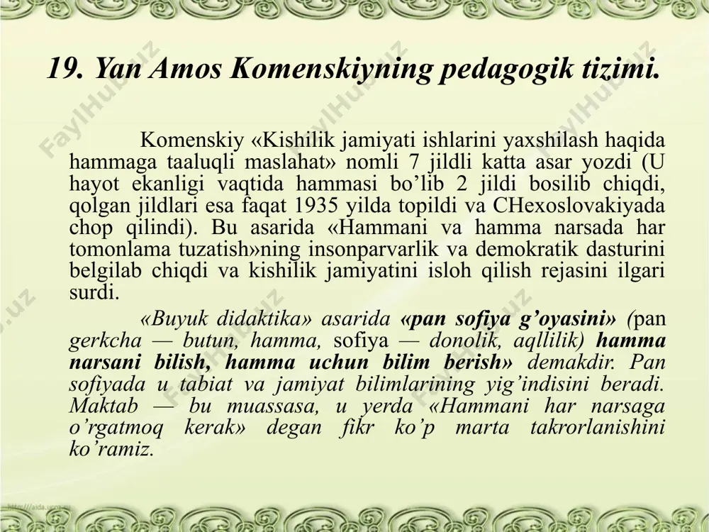 qituvchi tarbiyalash qonuniyatiga bo’ysinadi. o’qitish jarayoni tabiatga o’xshab sekinlik bilan amalga oshadi. tabiiylik printsipida kishini tabiatning bir bo’lagi deb qarashi (xudo tomonidan bunyod etilmagan) tabiat qonunlari uning o’sishiga ta’sir etadi deyishi o’z davrida ilg’or sanaladi. lekin kishi ijtimoiy borliq bo’lib, ijtimoiy qonun ta’sirida o’sadi. komenskiy, tarbiyachi boladagi iste’dodni o’stirishi kerak. agar bola pedagogik ta’sirsiz yashasa, bu iste’dod tasodifan o’sadi. kishi dunyoga kelganda kishiga xos iste’dodga ega bo’ladi. xuddi olmadagi urug’iga o’xshab ba’zida ko’proq, ba’zida kamroq bo’ladi. komenskiy tarbiyaning tabiatga uyg’unlik masalasida hamma narsaning asosi 4 ta deydi. masalan: olam 4 narsadan yuzaga kelgan, ya’ni; yer, suv, havo, yorug’lik. dunyoning rivojlanishi ham 4 qismga bo’linadi, bular: bahor, yoz, kuz, qish. insonning rivojlanishi ham 4 davrga bo’linadi go’daklik bolalik o’smirlik yetuklik ta’lim jarayoni ham 4 ga bo’linadi maktabgacha tarbiya boshlang’ich ta’lim o’rta ta’lim oliy ta’lim umumta’lim g’oyasi. komenskiy yashagan davrda hammani o’qishga tortish shart emas, qobiliyatli kishigina o’qishi kerak, degan g’oya mavjud …