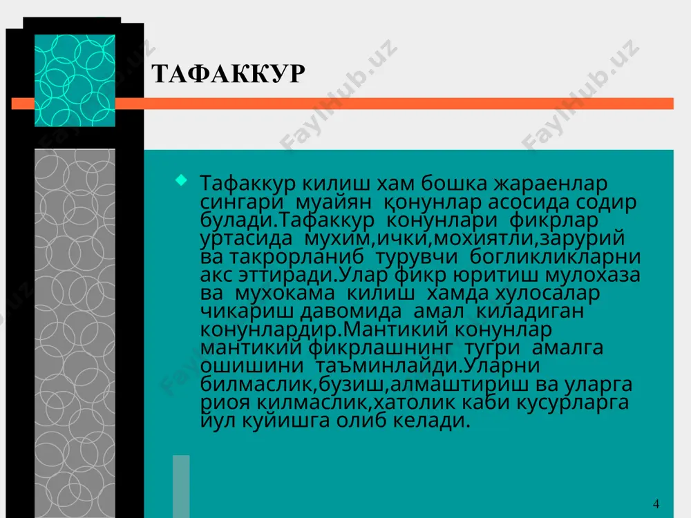эстетиктафаккур - Page 4