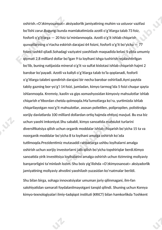 reaksiya tezligining temperatura o‘zgarishi bilan o‘zgarishi quyidagi diagramma orqali ko‘rinadi. ko‘rinib turibdiki temperatura ortishi bilan reaksiya tezligi ortadi. reaksiya issiqlik effektini to‘g‘ri va teskari protsesslarga oid ikki energetik miqdorlar ayirmasi deb qaraylik: е-reaksiyaning aktivlanish energiyasi. tezlik konstantasining temperaturaga qarab o‘zgarishini miqdoriy jihatdan ifodalaydigan tenglama arrenius vant-goff qonuni deb ataladi. molekulalar orasida bo‘ladigan har qaysi to‘qnashish natijasida ximiyaviy reaksiya vujudga kelavermaydi. molekulyar kinetik nazariyaga muvoqiq, temperatura 100 ko‘tarilganda reaksiya tezligi taxminan 2% ortishi kerak, ammo reaksiya tezligi temperaturaning ko‘tarilishi yuilan juda tez ortadi; masalan, temperatura 100 ko‘tarilganda reaksiya tezligi 100-200% ortadi. arrenius tenglamasini vant-goffning izoxara tenglamasidan keltirib chiqariladi: reaksiyaning issiqlik effektini to‘g‘ri teskari protsesslarga oid ikki energetik miqdorlar ayirmasi deb qaraylik: bu tenglamadan: kelib chiqadi. uni integrallab: tenglama hosil bo‘ladi. bu tenglamalardagi e-reakqiyaning aktivlanish energiyasi deb ataladi. b-intergallash konstantasi tezlik konstantasining temperaturaga qarab o‘zgarishini miqdoriy jihatdan ifodalaydigan bu tenglama arrenius-vant-goff qonuni deb ataladi. agar reaksiyaning tezlik konstantasi qiymatlari t1 va t2 …