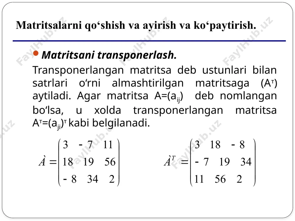 c=a+b matritsa aytiladi, бунда cij=aij+bij uning elementlari va i=1,…,m; j=1,…,n. masalan, agar ikkita matritsa berilgan bo‘lsa: unda с=a+b: 4-misol. a va b matritsalar mos ravishda [а1:с3] va [а4:с6] diapazonlarga kiritilgan (13- rasm). ularning yig‘indisi c matritsani aniqlash kerak. yechish. 1.kursorni natijaviy matritsa hosil qiladigan diapazonning yuqori burchagiga joylashtiramiz, masalan a7 katakchaga. 2.natijaviy matritsani birinchi elementini hisoblaydigan formulani kiritamiz, yani =a1+a4 matritsani songa ko‘paytirish. a matritsani k songa ko‘paytmasi deb shunday b matritsa aytiladiki (v=ka), uning elementlari bij=kaij bo‘yicha hisoblanadi, bu yerda i=1,2,…,m; j=1,2,…,n. matritsani o‘zgarmasga (konstantaga) ko‘paytirlganda matritsaning har bir elementi shu o‘zgarmasga ko‘paytiriladi: k*aij=(k*aij). excelda matritsani songa ko‘paytirish amalini bajarish uchun katakchalarga kiritilgan formulalardan foydalanish kerak. 5-misol. a matritsa [a1:d3] diapazonga kiritilgan. с=а*45 matritsani hisoblang yechish. 1.natijaviy matritsa hosil qilinadigan blokning yuqori chap burchagidagi katakchani faollashtiring, masalang e1 ni. 2.natijaviy matritsani birinchi elementini hisoblaydigan formulani kiriting, ya’ni =a1*45. 3. natijaviy matritsaning qolgan elementlarini e1 katakchadagi ma’lumotni avtoto‘ldirish yordamida avval …