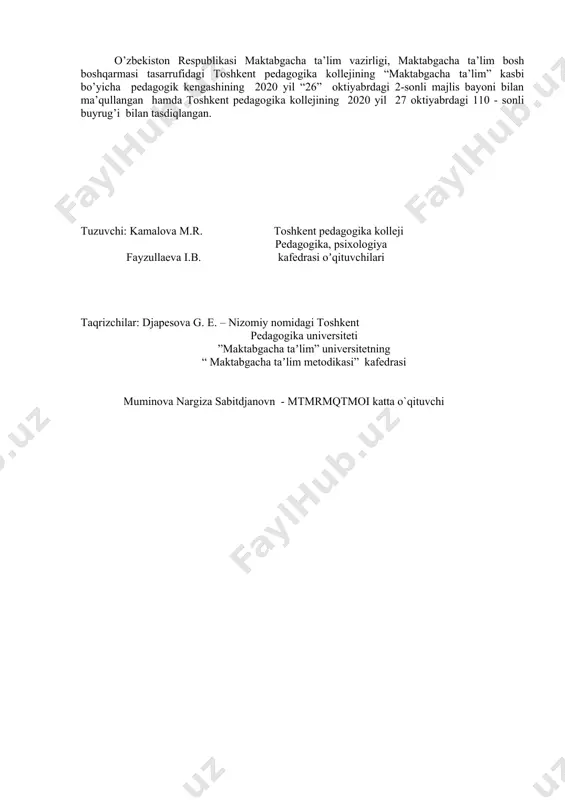 ining vazifalari va mazmuni 2 n 7 mttda lug`at ustida ishlash bo`yicha mashg`ulot turlari. bolalarni tevarak-atrof bilan tanishtirish va lug’atni rivojlantirish bo’yicha mashg’ulot turlari: narsa buyumlarni kuzatish, sayohat yoki ekskursiya, narsa buyumlarni ko’rib chiqish va taqqoslash, suratlarni ko’rib chiqish va u haqida suhbat, ta’limiy o`yinlar, topishmoqlar topish va o’ylashga o’rgatish mashg’ulotlarida lug’at ishi. topishmoqlarni topish va o’rgatish mashg’ulotlarida lug’at ishi, mashg’ulotlarni o’tkazish metodi. mttda lug`at ustida ishlash bo`yicha mashg`ulotni tashkillashtirish. 4 n а 2 8 bolalar lug’atini boyitishda ta’limiy o’yinlar. turli yosh guruhlarda ta’limiy o’yinlar va ularning ahamiyati. turli yosh guruhlar uchun davlat o`quv dasturidan bolalar lug’atini boyitishda ta’limiy o’yinlarni tanlash, o’tkazish. 2 а 2 9 nutqni grammatik tuzilishini shakllantirish ishining vazifalari va mazmuni grammatik termin haqida tushuncha, nutqning grammatik jihatdan shakllantirish vazifalari va mazmuni 2 n 10 grammatik nutqni shakllantirish uchun mashqlar va didaktik o`yinlar o`tkazish grammatik nutqni shakllantirish uchun mashqlar va didaktik o`yinlarni davlat o`quv dasturiasosida tanlash va …