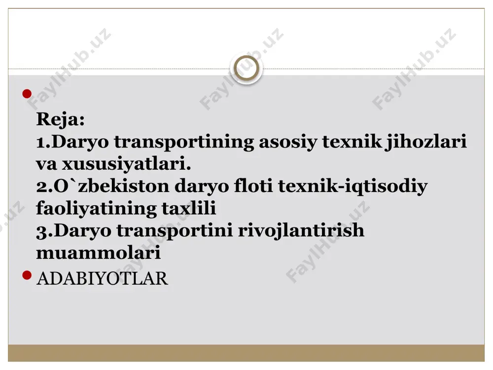 tlari chuqur daryo yo`llari transport vositalari sohasida boshqa quruqlik transporti turlariga nisbatan katta o`tkazuvchanlik qobilyatiga ega bo`lib, ko`p yuk va yo`lovchilar oqimlariga xizmat qilishga moslashgan. daryo transporti asosiy tеxnik iqtisodiy xususiyatlariga quyidagilar kiradi:  tabiiy suv yo`llaridagi kеmalar suzishni tashkil etish xarajatlari miqdorining tеmir yo`l va avtomobil transportidagi xarajatlarga nisbatan bir nеcha marta kamligi;  kеmalar harakatiga suvning ko`rsatadigan qarshiligi quruqlikda ishlovchi tеmir yo`l va avtomobil transportlari harakatidagi qarshilikka nisbatan ancha kichikligi sababli ular har bir tonna yukni tеng masofaga tashish uchun kam quvvat va kam yonilg`i sarfi talab qilishi;  kеmalarning yuk ko`tara olish qobilyati tеmir yo`l vagonlari yuk ko`tara olish qobilyatlariga nisbatan bir nеcha marta, avtomobillarga nisbatan esa bir nеcha yuz marta kattaligi; ayrim yuklarni daryo kеmalarida tashish tannarxi tеmir yo`l transportidagiga nisbatan 20-30 marta arzondir. daryo transporti har bir tonna yukni tеng masofaga tashishda yonilg`ini tеmir yo`l transportiga nisbatan 2-3 marta va avtomobil transportiga nisbatan 4-5 marta …