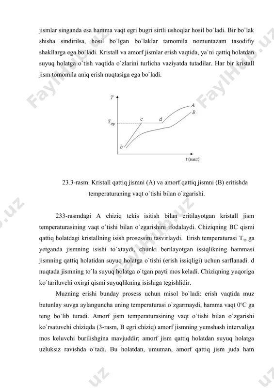 raning tuguni deyiladi. kveruning (tog` xrustalining) tabiiy kristallari, osh tuzining bo`laklari va boshqalar ana shunday kristallardandir (23.4-rasm). 23.4-rasm bunday yakka kristallar monokristallar deyiladi. ko`pchilik qatttiq jismlar esa mayda kristall tuzilishiga ega bo`ladi. tuzlarning kukunlari ayrim mikroskopik kristallarning to`plamidan iborat bo`ladi. barcha metallar polikristall tuzilishiga ega. metallning ayrim kristallchalari bir-birining yog`ida molekulyar kuchlar tufayli ushlanib turadi va bunday mayda kristallarning molekulasi bevosita qaraganda tutash bo`lib ko`rinuvchi metall parchasini hosil qiladi. metallning ayrim kristallchalari anizotrop bo`lsa ham, ularning tartibsiz joylashganliklari tufayli metall parchasi anizotrop bo`lmaydi. metallarning polikristall tuzilishini metallning silliqlangan sirtini tekshirish orqali bilish mumkin; ba`zan kristallar ancha yirik bo`lib, ularni ko`z bilan ko`rish mumkin, ba`zan esa ularni faqat mikroskop yordamida ko`rish mumkin. e.s.fedorov kristallarning simmetriyasini eng umumiy holda tekshirib zarralarning kristallarda 230 xil usulda joylasha olishligini ko`rsatdi. kristallning tashqi simmetriyasi uni joylashishining oqibatidir. bu g`oya 709 xviii arsning oxiridayoq aytilgan edi. hozir biz kristallarda atomlar bir-biriga nisbatan simmetrik ravishda fazoviy panjara …
