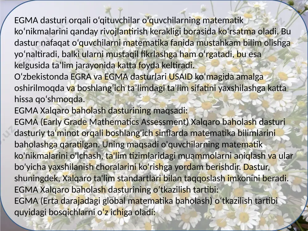 egma va egra xalqaro baholash dasturi mazmun-mohiyati - Page 5
