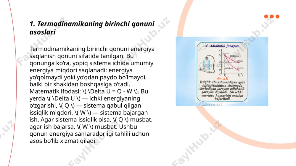jarayonda ideal gaz uchun p*v = konstanta ifodasi qo‘llaniladi. adiabatik jarayonda tez qizish yoki sovish kuzatilishi mumkin. ushbu jarayonlar termodinamikaning asosiy tushunchalarini tushunishga yordam beradi. ... t.me/slaydai_bot 7. izotermik jarayon izotermik jarayon doimiy haroratda amalga oshadigan termodinamik jarayondir. ushbu jarayon ideal gazlar uchun boyle-mariotte qonuni bilan tavsiflanadi: \(pv = const\), bu yerda \(p\) bosim, \(v\) esa hajmga ishora qiladi. issiqlik almashinuvi tashqi muhit bilan sodir bo'ladi, shuning uchun ichki energiya o'zgarmaydi, ya'ni ish bajarilishi faqat issiqlik almashinuvi hisobiga bo'ladi. ideal gazlar uchun izotermik jarayonda bajariladigan ish \(w = nrt \ln(v_2/v_1)\) formulasi bilan hisoblanadi, bu yerda \(n\) mol soni, \(r\) gaz doimiysi, \(t\) harorat, \(v_1\) va \(v_2\) esa boshlang'ich va oxirgi hajmlardir. ... t.me/slaydai_bot izobar jarayon bu gazning bosimi o'zgarmagan holda amalga oshiriladigan jarayon. matematik ifodasi p = const ko'rinishda bo'ladi. ideal gaz uchun izobar jarayonida v/t = const (v hajm, t esa harorat). bu jarls qonuni deb ham ataladi. gazning …
