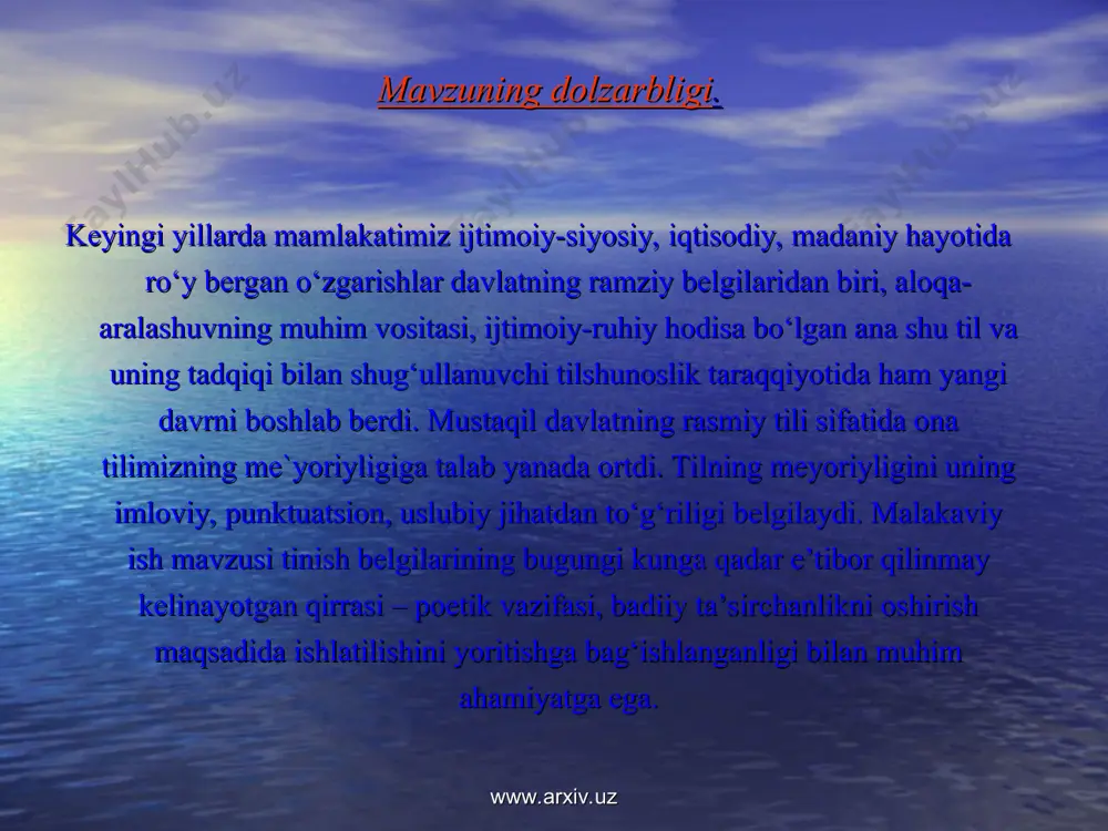 r mavjud manbalarda yo‘l-yo‘lakay to‘xtalinsa-da, til nuqtai nazaridan ham, adabiyot nuqtai nazaridan ham, poetik sintakisis nuqtai nazaridan ham, lingvopoetik nuqtai nazardan maxsus tadqiq etilmagan. malakaviy ishning ilmiy yangiligini tinish belgilarining o‘zbek tilida poetik sintaksis unsurlari sirasidan joy olishi mumkin bo‘lgan muhim poetik vazifasini asoslab berish tashkil qiladi. www.arxiv.uz www.arxiv.uz tadqiqotning ilmiy va amaliy ahamiyati. bmidagi materiallardan o‘rta maktab, akademik litsey, kasb-hunar kolleji va oliy o‘quv yurtlari uchun zamonaviy usullarda yaratilgan dastur va darsliklar bilan ishlash samaradorligini oshirish maqsadida keng foydalanish mumkin. undan maktab 5-8-9-sinf “ona tili” darsliklari, akademik litseylarning 1-kurs “hozirgi o‘zbek adabiy tili” darsligi bilan ishlashda, shuningdek, oliy ta‘lim tizimida o‘zbek filologiyasi yo‘nalishida tahsil olayotgan talabalarga «hozirgi o‘zbek adabiy tili», «o‘zbek tili o‘qitish metodikasi» fanini o‘qitishda keng foydalanish mumkin. o‘zbek filologiyasi yo‘nalishi bo‘yicha ta‘lim olayotgan magistr va aspirantlar, tadqiqotchilar, maktab, litsey, kollej o‘qituvchilari ham ishdan unumli foydalanishlari mumkin. www.arxiv.uz www.arxiv.uz punktuatsiyaning boshqa sathlar bilan munosabati kompyuter lingvistikasi www.arxiv.uz poetika …