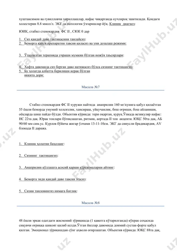 да қайси препарат тавсия қилинади: масала № 9 56 ёшли бемор стенокардия сабабли бир суткада 10 мг дан 4 марта нитросорбид қабул қилади. юкс- бир дақиқада 80 марта, а/б 140/80 мм сим.уст. тенг. 1. даволаш бошлангандан бир ой ўтггач стенокардия хуружи сони яна ошди. аҳволининг ёмонлашувига сабаблар нима бўлиши мумкин? 2. сизнинг тактикангиз. 3. агар нитратлар берганда беморда бош мия инсульти ривожланса, сизнинг антиангинал даволашингиз қандай ўзгаради. масала № 10 узоқ вақт аспирин қабул қилаётган юрак ишемик касаллиги билан хасталанган беморда қора мойсимон ахлат излари бор. объектив: беморнинг ранги оқариб кетган, муздек тер билан қопланган. пульс паст тўлиқлик ва тарангликда. артериал қон босими 80/40 мм сим.уст анамнезида ўн икки бармоқли ичак яра касаллиги бўлган, бироқ охирги 2-3 йилдан бери безовта қилмайди. 1. клиник ҳолатни бахоланг? 2. бемор ахволини ёмонлашиши сабаби нима?