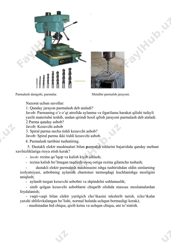 · asbob, patron va zagotovkalarni qirindilardan tozalash kerak. кесувчи қисми буйни лапка parmaning tuzulishi parmalash dastgohi, parmalar. metallni parmalsh jarayoni. nazorat uchun savollar: 1. qanday jarayon parmalash deb ataladi? javob: parmaning о’z о’qi atrofida aylanma va ilgarilama harakat qilishi tufayli yaxlit materialni teshib, undan qirindi hosil qilish jarayoni parmalash deb ataladi. 2.parma qanday asbob? javob: kesuvchi asbob 3. spiral parma necha tishli kesuvchi asbob? javob: spiral parma ikki tishli kesuvchi asbob. 4. parmalash tartibini tushutiring. 5. dastakli elektr mashinalari bilan parmalsh ishlarini bajarishda qanday mehnat xavfsizliklariga rioya etish kerak? · javob: rezina qо’lqop va kalish kiyib ishlash; · rezina kalish bо’lmagan taqdirda oyoq ostiga rezina gilamcha tushash; · dastakli elektr parmalash mashinasini ishga tushirishdan oldin simlarning izolyatsiyasi, asbobning aylanish chastotasi tarmoqdagi kuchlanishga mosligini aniqlash; · aylanib turgan kesuvchi asbobni va shpindelni ushlamaslik; · sinib qolgan kesuvchi asboblarni chiqarib olishda maxsus moslamalardan foydalanish; · vaqti-vaqti bilan elektr yuritgich chо’tkasini tekshirib turish, …