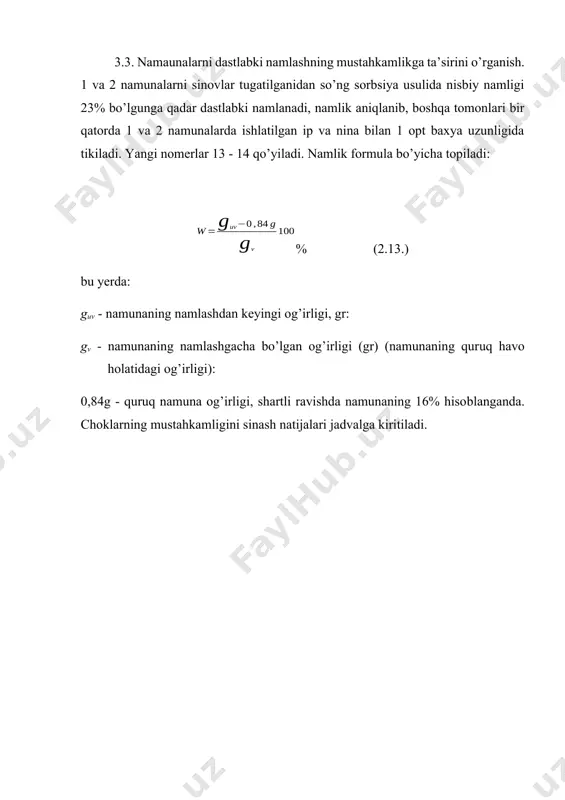 k aniqlanib, boshqa tomonlari bir qatorda 1 va 2 namunalarda ishlatilgan ip va nina bilan 1 opt baxya uzunligida tikiladi. yangi nomerlar 13 - 14 qo’yiladi. namlik formula bo’yicha topiladi: % (2.13.) bu yerda: guv - namunaning namlashdan keyingi og’irligi, gr: gv - namunaning namlashgacha bo’lgan og’irligi (gr) (namunaning quruq havo holatidagi og’irligi): 0,84g - quruq namuna og’irligi, shartli ravishda namunaning 16% hisoblanganda. choklarning mustahkamligini sinash natijalari jadvalga kiritiladi. image1.wmf oleobject1.bin 100 84 , 0 g g v uv g w - =