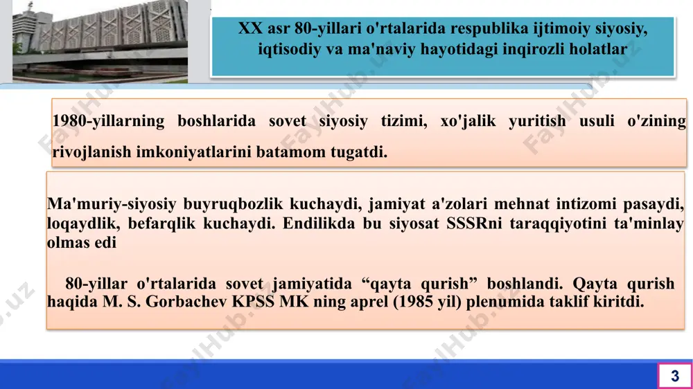 povning (1928-2003) publisistik maqolalarida markaz o’yinlari ochib berildi o'zbekistonda 1989 yilning ikkinchi yarmidan boshlangan o'zgarishlar gdlyan guruhiga nisbatan munosabatlarni ham keskin o'zgartirib yubordi. "paxta ishi" bilan bog'liq bo'lgan qonunbuzarliklarni fosh etish, begunoh kishilarni oqlashda o'zbekistonning yangi rahbari islom karimov boshchiligida keng ko'lamli ishlar boshlandi. bu ishlar markazdan hech qanday ruxsat so'ramasdan mustaqil tarzda olib borildi. shunday murakkab sharoitda ittifoqdosh respublikalar ichida birinchi bo'lib respublika bosh prokurori prezident islom karimovning tavsiyasiga ko'ra tayinlandi. yurtboshimiz bosh prokuror oldiga respublikamiz manfaatlarini himoya qilish, birinchi navbatda, "paxta ishi" bo'yicha nohaq qamalagan fuqarolarning haq-huquqini tiklash masalasini qo'ydi. o'zbekiston ssr oliy soveti prezidiumi 1989 yil 12 sentyabrda "paxtachilikda qo'shib yozishga yo'l qo'ygani uchun jinoiy javobgarlikka tortilgan kishilarni avf etish maqsadida hujjatlar tayyorlaydigan komissiya" tashkil etdi. bu komissiya tergov hujjatlarini o'zbekistonga qaytarib, minglab ishlarni qayta o'rgandi. o'zoq davom etgan mashaqqatli kurash natijasida, 2940 kishining haq-huquqi qayta tiklandi, 1015 kishi asossiz sudlangani aniqlandi. noqonuniy ravishda hibsga olingan vatandoshlarimiz …