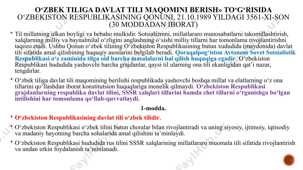ida o‘zbek xalqining asrlar davomida qo‘lga kiritgan davlat qurilishi va madaniy taraqqiyot borasidagi boy tarixiy tajribasi va an’analari hisobga olindi deklaratsiya 12 moddadan iborat bo‘lib, uning 1-moddasida “o‘zbekiston ssrning demokratik davlat mustaqilligi respublikaning o‘z hududida barcha tarkibiy qismlarini belgilashda tashqi munosabatlardagi tanho hokimligidir”, deb yozib qo‘yilgan. ushbu deklaratsiya o‘zbekiston ssr oliy kengashining xii chaqiriq ikkinchi sessiyasi (1990-yil 20-iyun)da qabul qilindi 1991-yil 1 9 - 2 1 avgust kunlari sobiq ittifoqni saqlab qolishga tish-timog‘i bilan harakat qilgan qora kuchlar1 moskvada harbiy to‘ntarish qilib, hokimiyatni qoiga olish maqsadida gkchp - favqulodda holat davlat qo‘mitasini tuzib(1) amalda o‘zlarining demokratiya, oshkoralik, jamiyatni yangilash, islohotlarga, umuman xalqqa qarshi ekanliklarini ko‘rsatdi. ular ittifoqda yashovchi barcha xalqlarga mustaqillik bermaslikka, mamlakatdagi parokandalikdan foydalanib qolishga urinishdi. 1991-yil avgust voqealari amalda sssrning chuqur tanazzuli edi. mamlakatdagi demokratik kuchlar gkchp faoliyatiga chek qo‘yib, hukmron partiya - kpss faoliyati to‘xtatildi. o‘sha paytda o‘zbekiston rahbari davlat tashrifi bilan hindiston safarida edi. safardan qaytgach, …