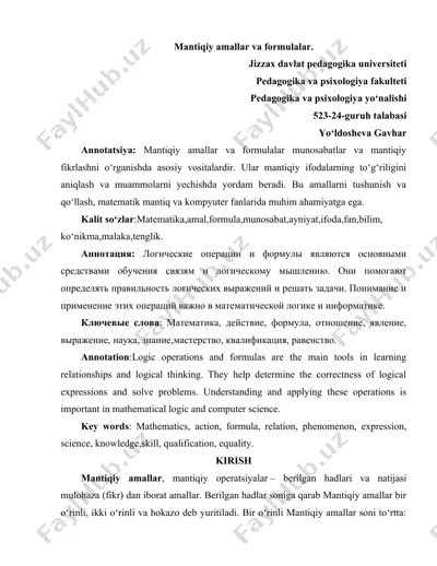 mantiqiy amallar va formulalar — DOC
