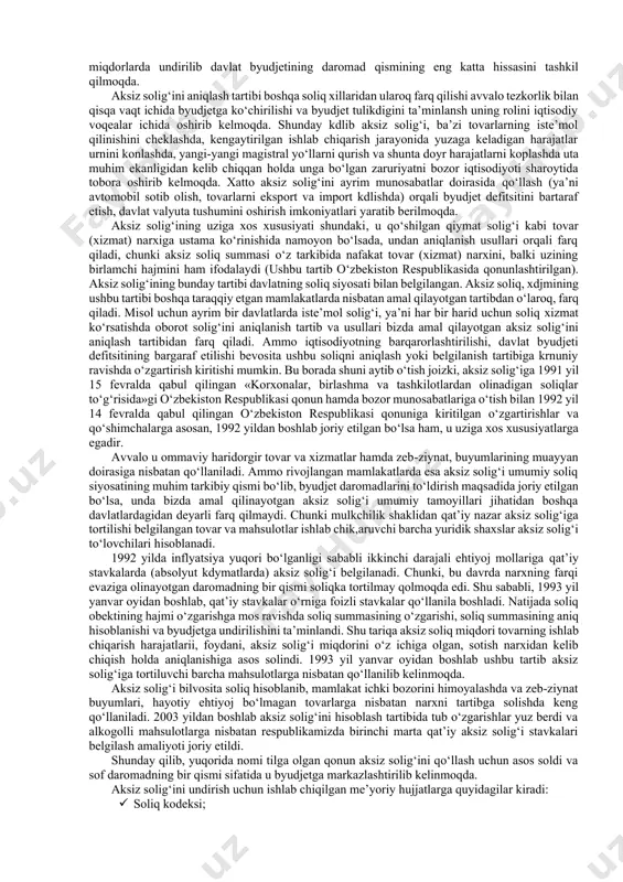 oiy- iqtisodiy mohiyati faqat taqsimot darajasiga qarab ifodalanadi va takomillashtiriladi. byudjet tushumini ta’minlash orqali aksiz solig‘ining iqtisodiy mohiyati xalq xo‘jalik manfaatlarini qondirishga ko‘proq mablag‘lar jalb ettirilishida namoyon bo‘lsa, uning ijtimoiy mohiyati aholining, ya’ni asosiy iste’molchilarning tulov qobiliyatlarining oshishida o‘z ifodasini topadi. bu esa aksiz solig‘i obektlari (aksiz osti tovarlari)ni qisqartirilishida, soliq stavkalarini pasaytirilishida, aholi to‘lov qobiliyatining o‘sishida o‘z aksini topadi. shuni ham ta’kidlab o‘tish kerakki, subektlar aksiz solig‘i iste’molchilari sifatida ham yuzaga kelishi mumkin. ushbu soliq bo‘yicha engilliklarning berilishi tovarlar harid qilish uchun olinadigan kredit resurslarining qisqartirilishiga, bu esa o‘z vaqtida, moliyaviy natijalarning oshishiga olib keladi. shunday qilib, aksiz solig‘i ijtimoiy muhitni ham yaxshilash imkoniyatlarini moliyaviy natijalarning o‘sishi orqali ta’minlanishi mumkin. aksiz solig‘ining takomillashtirilishi ijtimoiy-iqtisodiy muhitni yaxshilanishiga va iste’mol darajasini oqilona tashkil etishga olib keladi. shunday qilib, aksiz solig‘ining mohiyati obektiv pul mablaglar taqsimot doirasida yuzaga keladigan ayrim ijtimoiy-iqtisodiy munosabatlarni yuzaga keltirishda o‘z aksini topadi. lekin shu bilan birga ta’kidlash …