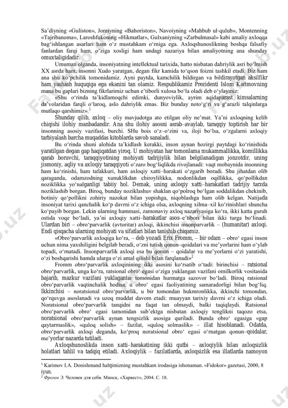 n va h.k. unday odamni biz xushxulq inson deymiz va unga mahallamizning namunasi sifatida qaraymiz. bordi-yu, aksincha bo‘lsa, u qo‘ni-qo‘shnilar bilan qo‘pol muomala qilsa, to‘y-ma’rakalarda janjal ko‘tarsa, sal gapga o‘dag‘aylab, musht o‘qtalsa, ichib kelib, oilada xotin-bolalarini urib, haqoratlasa, uni badxulq deymiz. uning badxulqliligidan oilasi, tevarak-atrofdagi ba’zi shaxslar jabr ko‘radi, mahalladagilarning tinchi buziladi, lekin xatti-harakatlari jamiyat ijtimoiy hayotiga yoki insoniyat tarixiga biror-bir ko‘zga tashlanadigan ta’sir o‘tkazmaydi. biroq, bu fikrlardan odob va xulqning jamiyatdagi roli u qadar ahamiyatli emas ekan, degan xulosa chiqmasligi kerak; fuqarolar orasida odoblilik va xushxulqlilikning keng yoyilishi jamiyat axloqiy hayotigagina emas, balki butunisicha ijtimoiy taraqqiyotga ham ijobiy ta’sir ko‘rsatadi. bu ta’sir tufayli garchand jamiyat birdaniga yuksalib ketmasa-da, asta-sekinlik bilan, muntazam ravishda yaxshilanib, ravnaq topib boradi. axloqqa kelsak, masala o‘ta jiddiy mohiyat kasb etadi: deylik, bir tuman yoxud viloyat prokurori o‘zi mas’ul hududda doimo qonun ustuvorligini ta’minlash uchun intiladi, adolat qaror topishini ko‘zlab ish yuritadi, lozim bo‘lsa, hokimning noqonuniy …