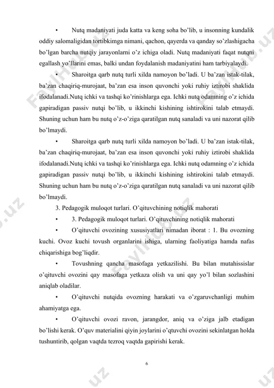 niq va o’ziga jalb etadigan bo’lishi kerak. o’quv materialini qiyin joylarini o’qtuvchi ovozini sekinlatgan holda tushuntirib, qolgan vaqtda tezroq vaqtda gapirishi kerak. • o’qituvchi ovozi ravon, jarangdor, aniq va o’ziga jalb etadigan bo’lishi kerak. o’quv materialini qiyin joylarini o’qtuvchi ovozini sekinlatgan holda tushuntirib, qolgan vaqtda tezroq vaqtda gapirishi kerak. • hozirga zamon pedagogika fani o’qituvchining pedagogik mahorati tizimida pedagogik texnikaning rolibeqiyos deb biladi • chunki u o’qituvchiga o’z gavdasini tuta bilish (mimika, pantomimika) xis tuyg’ularni (emotsiyasini boshqara olish, ishtiyoq qobiliyatlar, nutq texnikasini egallash jarayonida qo’llash yo’llarini tushuntiradi. • pedagogik texnika ma’lum kasbiy va shaxsiy malakalar yig’indisidirki, u o’qituvchining pedaggik faoliyatiga ta’sir ko’rsatish, tashkil qilish va boshqarish ishlarida asosiy yo’l ko’rsatuvchi bo’lib xizmat qiladi. • pedagogik texnika ma’lum kasbiy va shaxsiy malakalar yig’indisidirki, u o’qituvchining pedaggik faoliyatiga ta’sir ko’rsatish, tashkil qilish va boshqarish ishlarida asosiy yo’l ko’rsatuvchi bo’lib xizmat qiladi. • xo’sh! o’qituvchining pedagogik texnikasi qanday malakalardan iborat? u o’qituvchining o’quv …